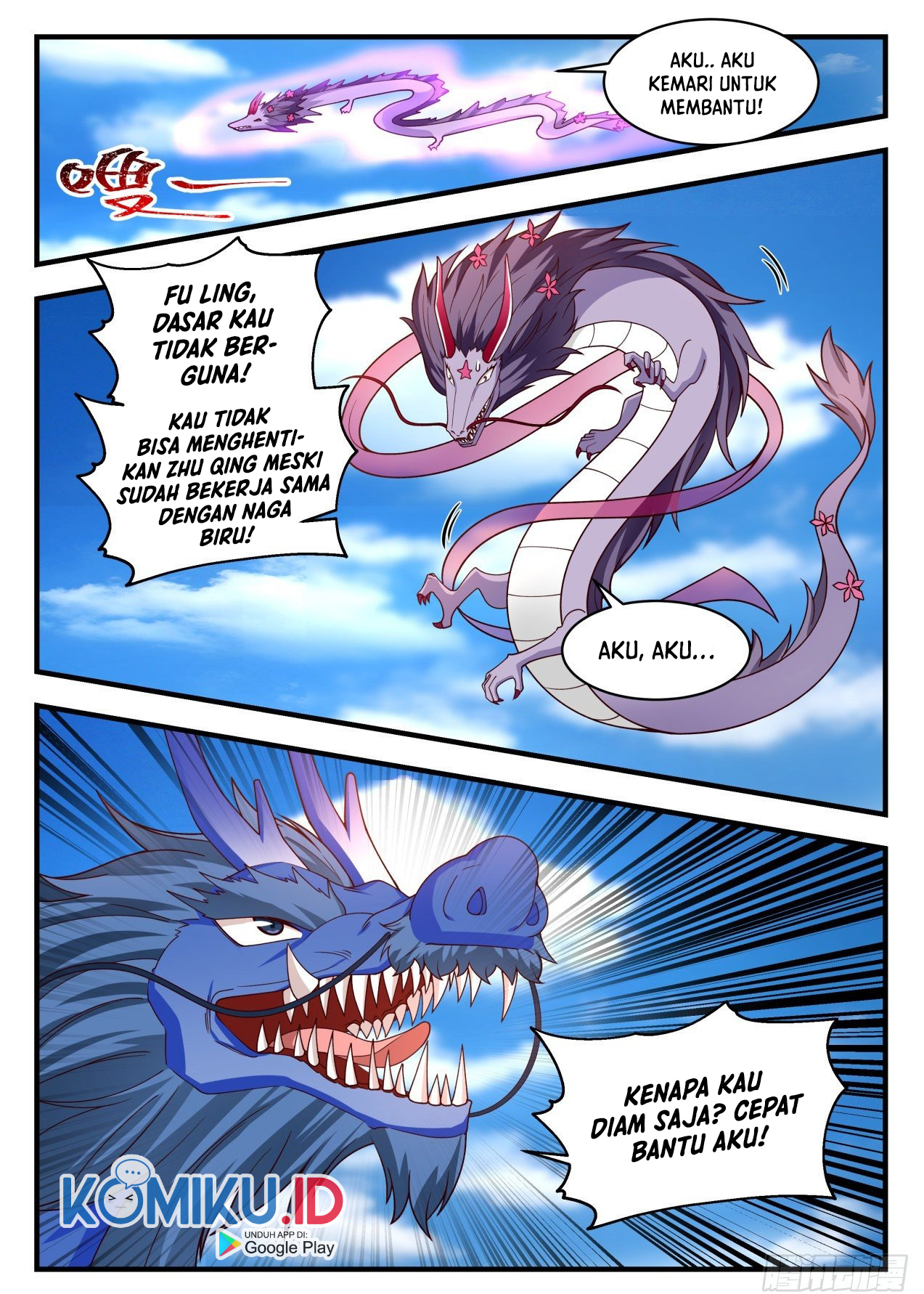 Martial Peak Part 2 Chapter 2145 page 5