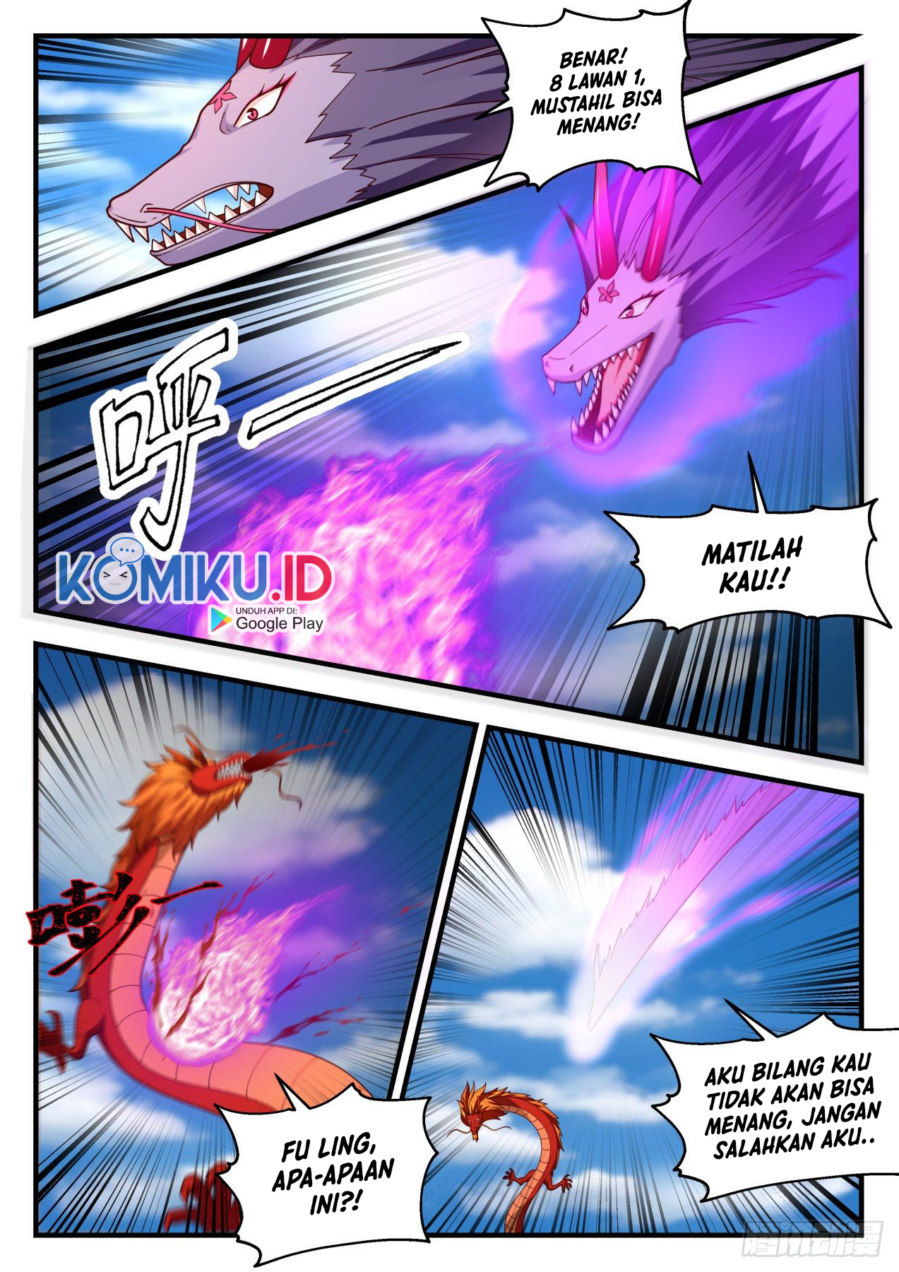 Martial Peak Part 2 Chapter 2145 page 7