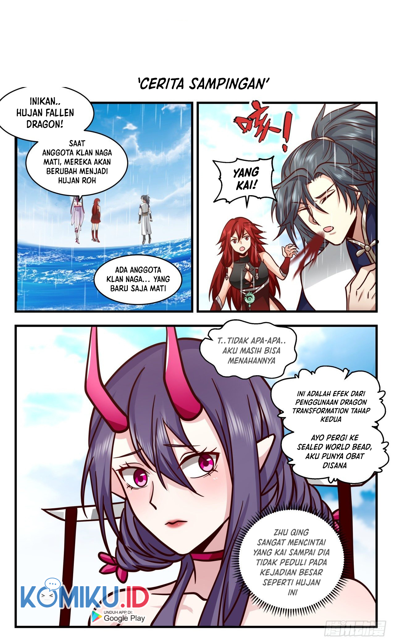 Martial Peak Part 2 Chapter 2152.5 page 1