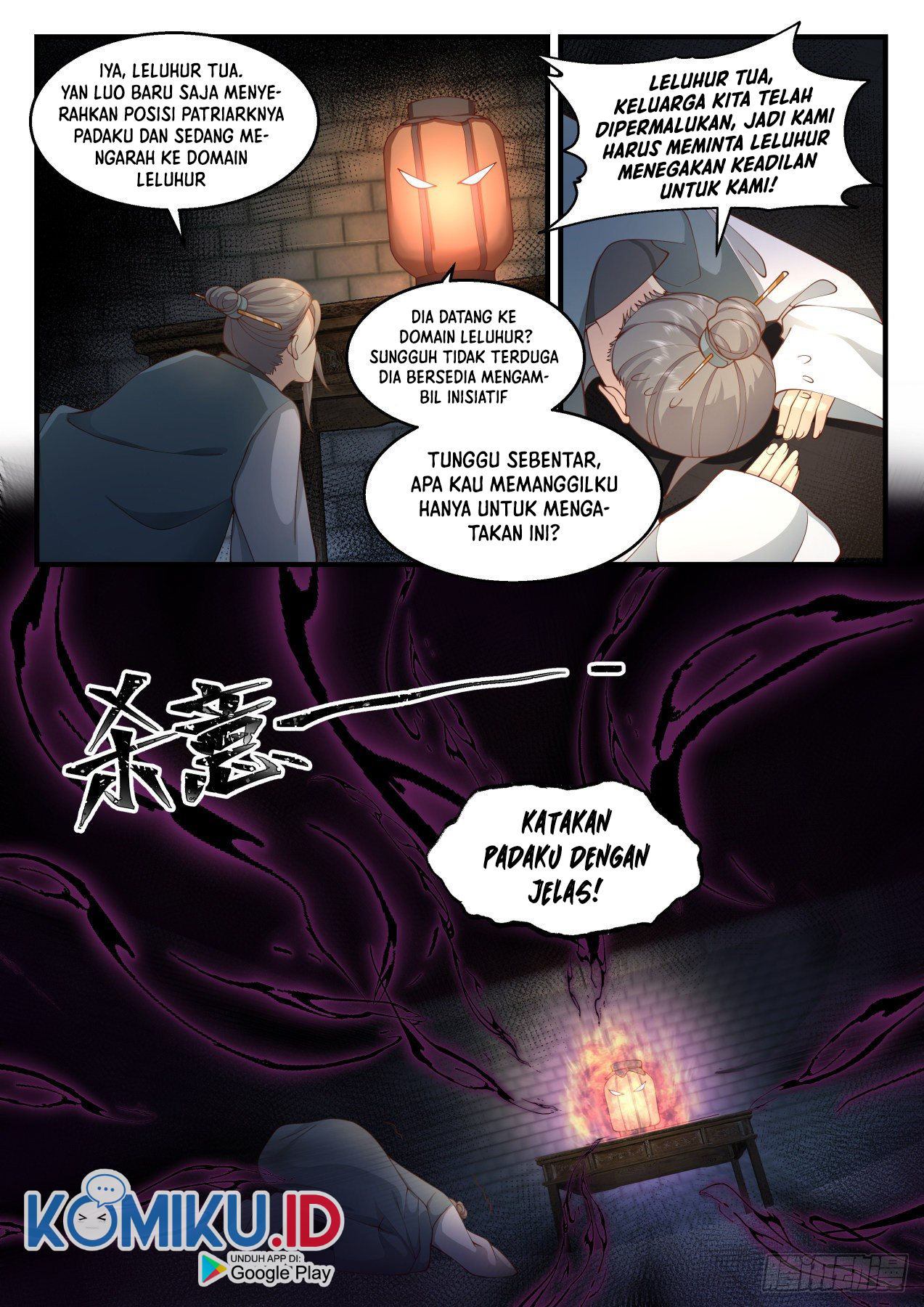 Martial Peak Part 2 Chapter 2162 page 12