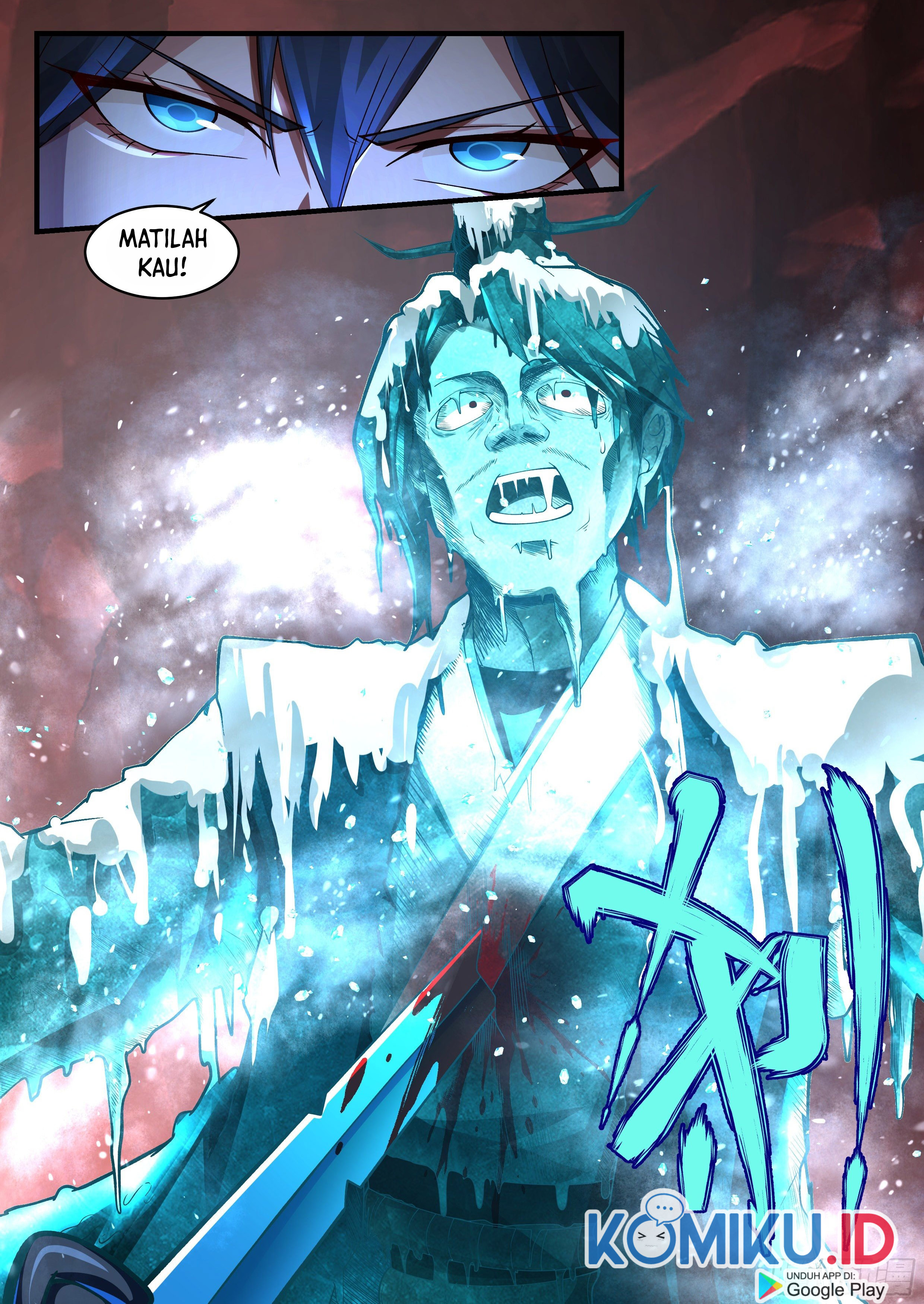 Martial Peak Part 2 Chapter 2177 page 5