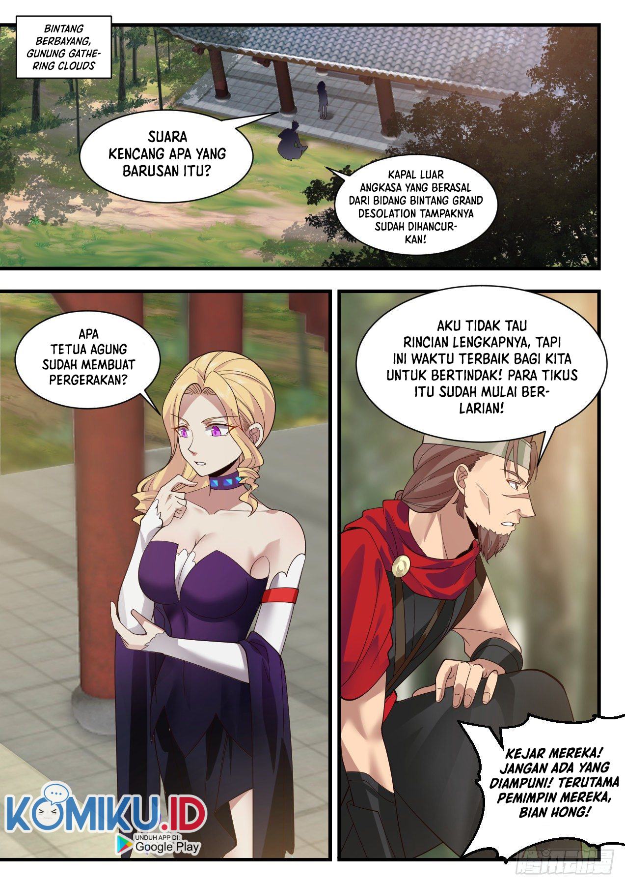 Martial Peak Part 2 Chapter 2182 page 2