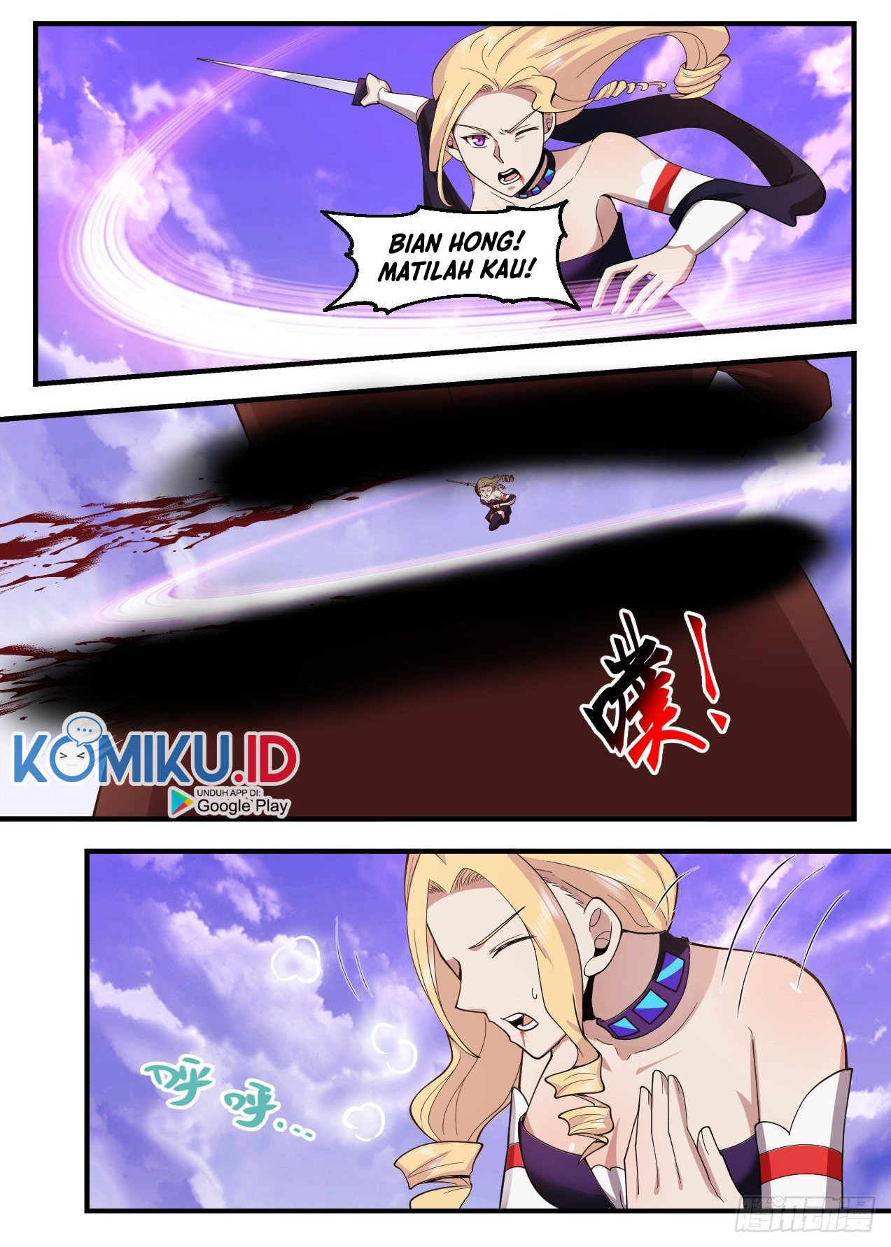 Martial Peak Part 2 Chapter 2182 page 9