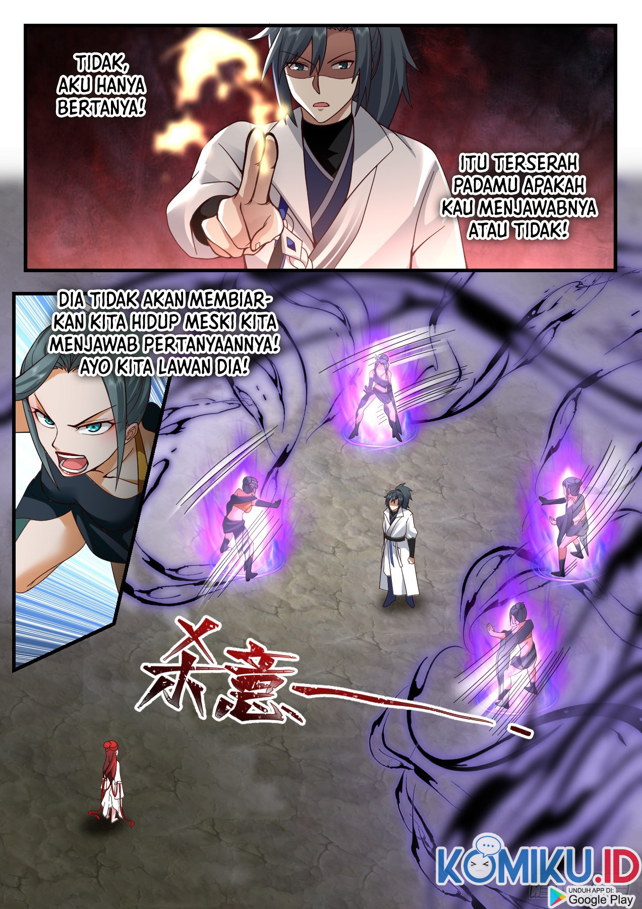 Martial Peak Part 2 Chapter 2201 page 7