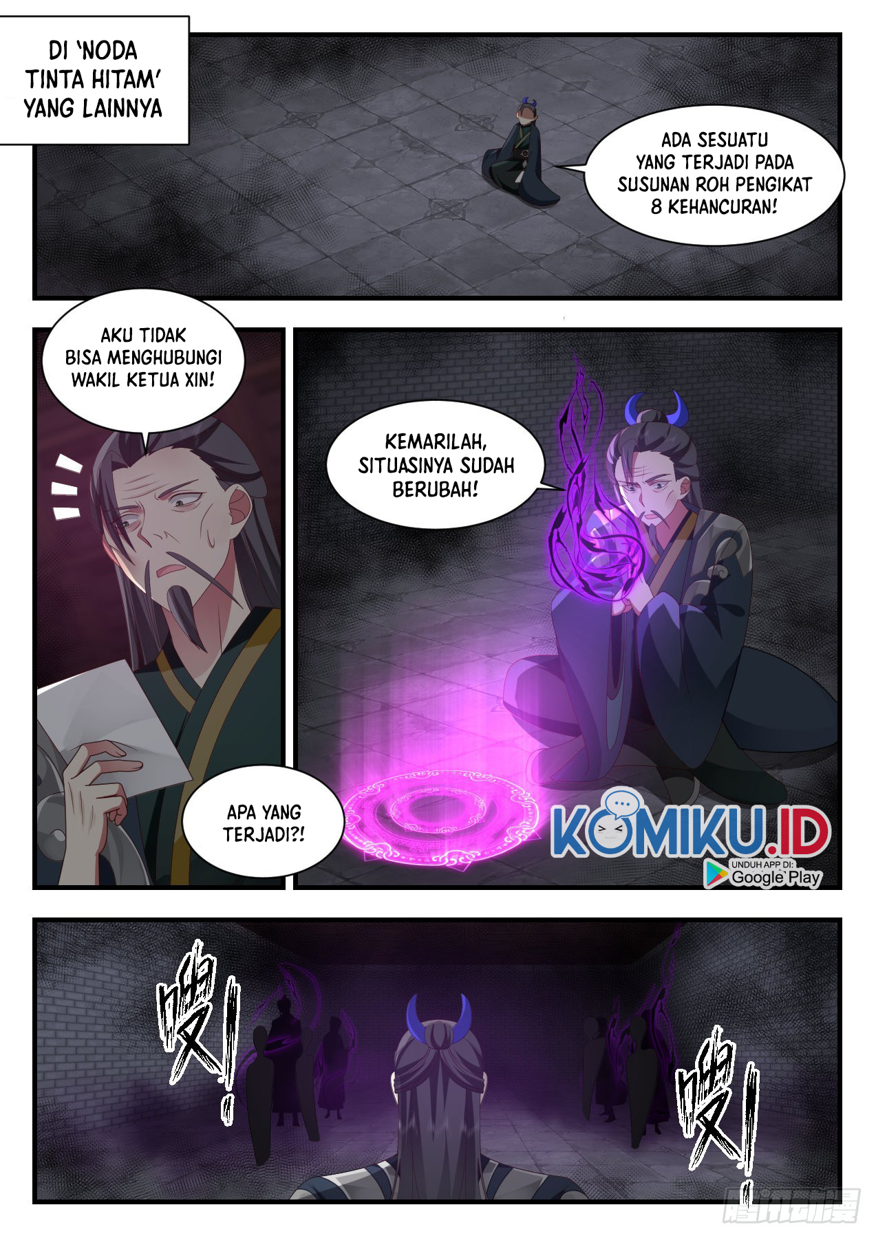 Martial Peak Part 2 Chapter 2201 page 11