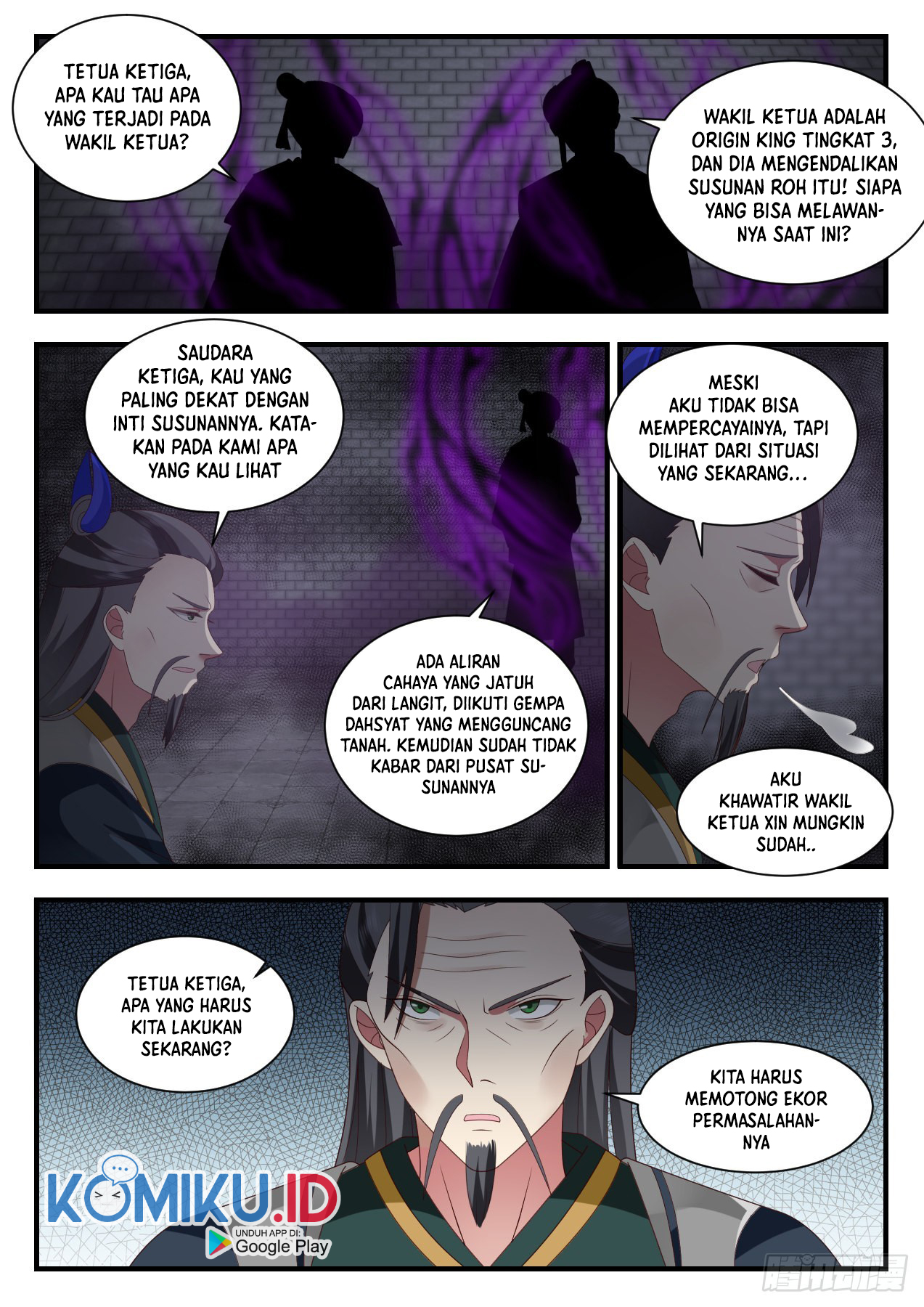 Martial Peak Part 2 Chapter 2201 page 12