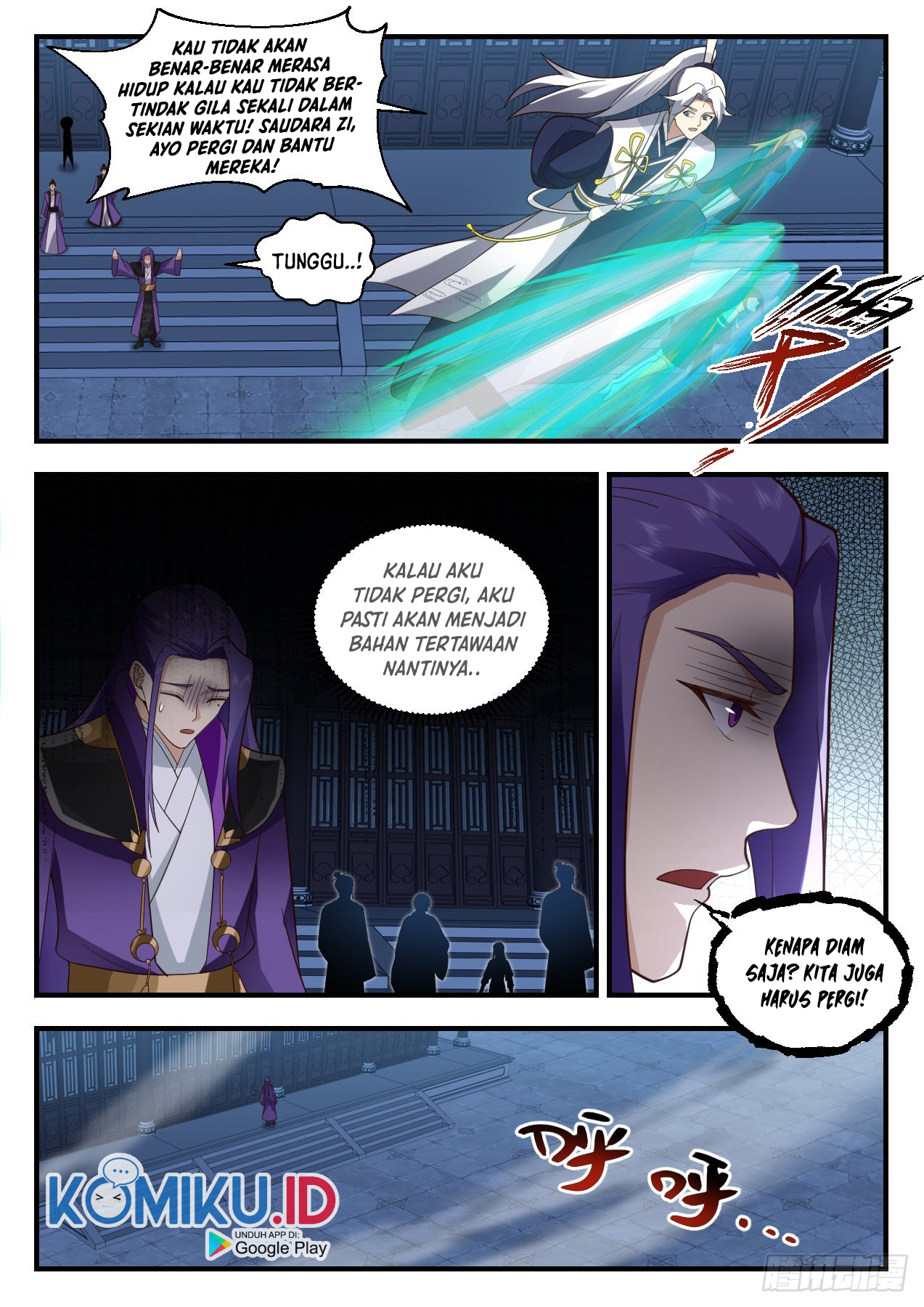 Martial Peak Part 2 Chapter 2205 page 7