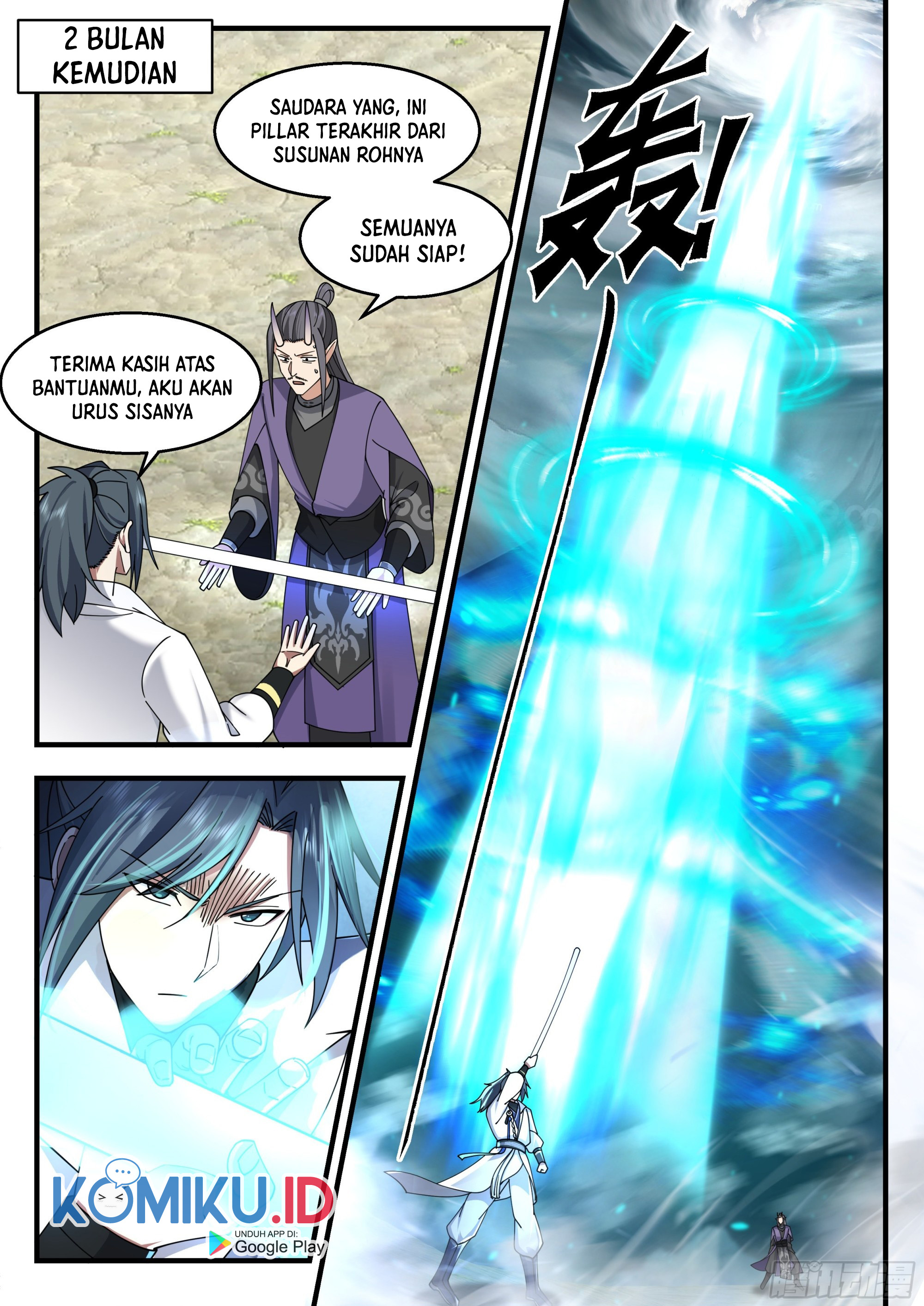 Martial Peak Part 2 Chapter 2208 page 11