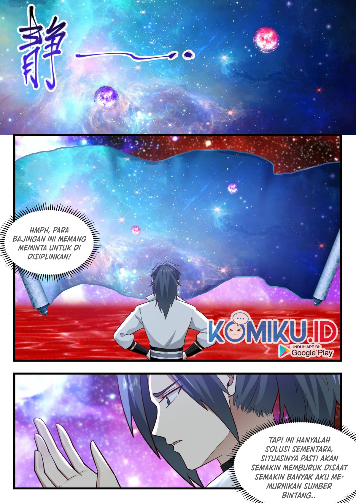 Martial Peak Part 2 Chapter 2214 page 8