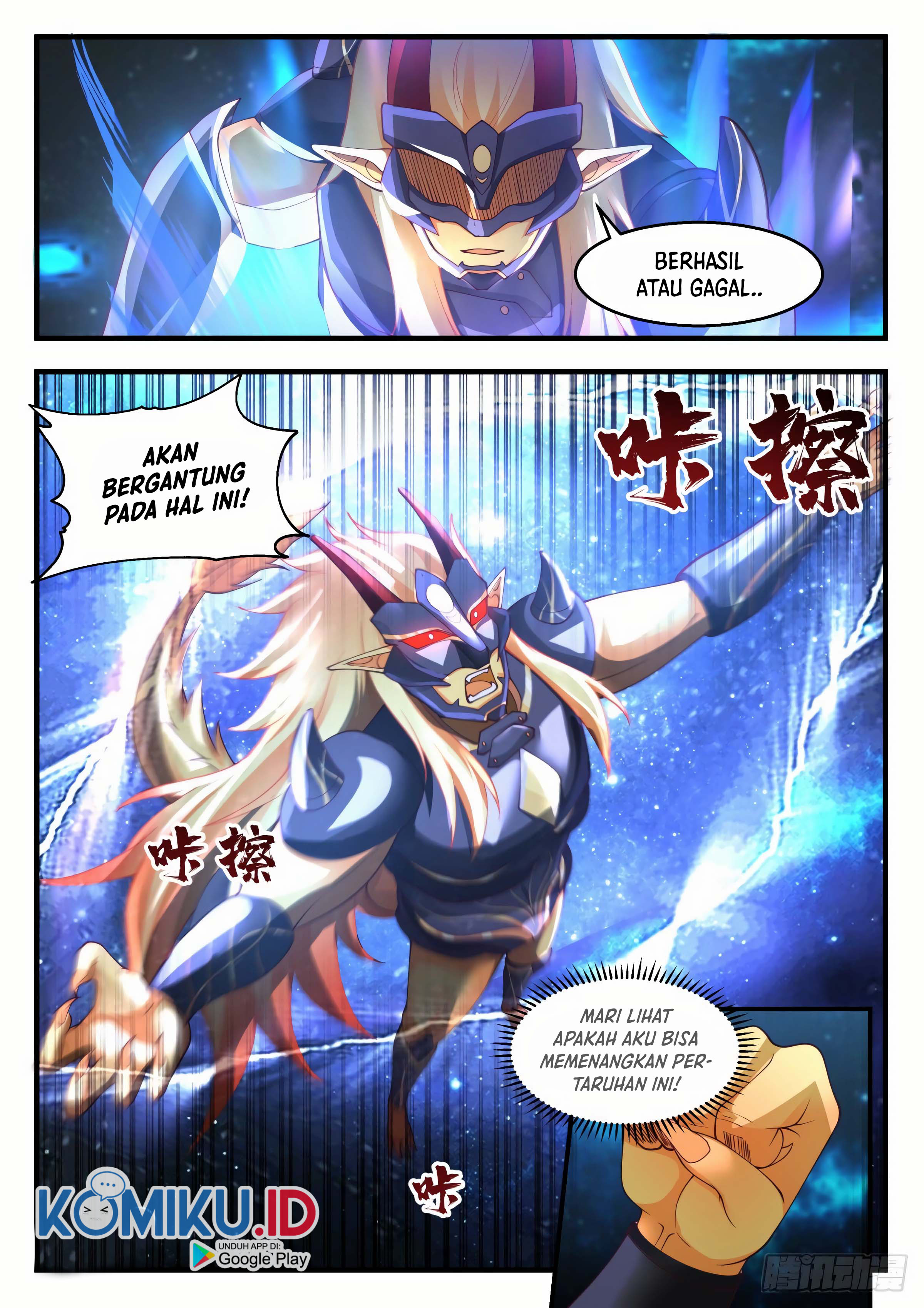 Martial Peak Part 2 Chapter 2221 page 2