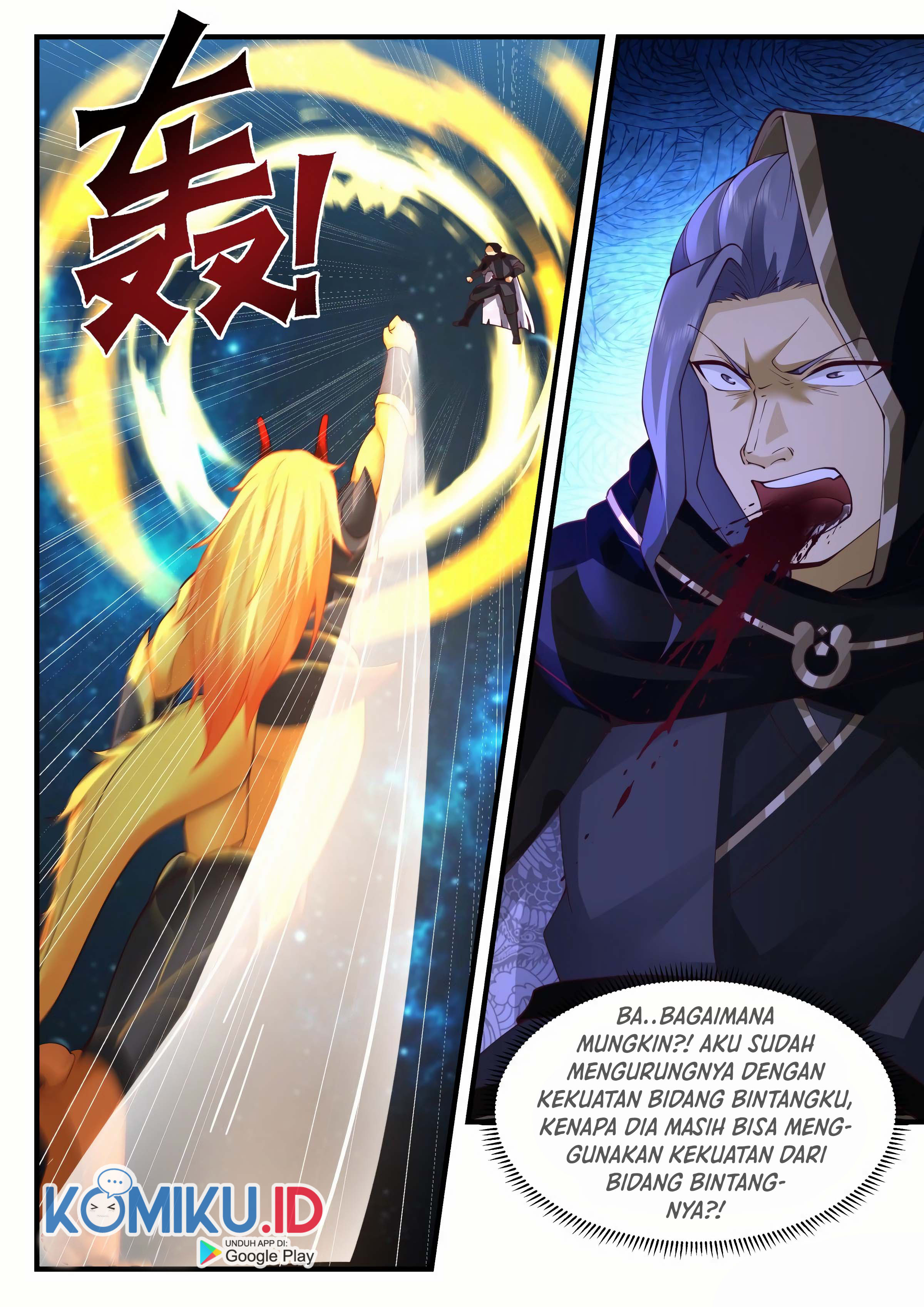 Martial Peak Part 2 Chapter 2221 page 4