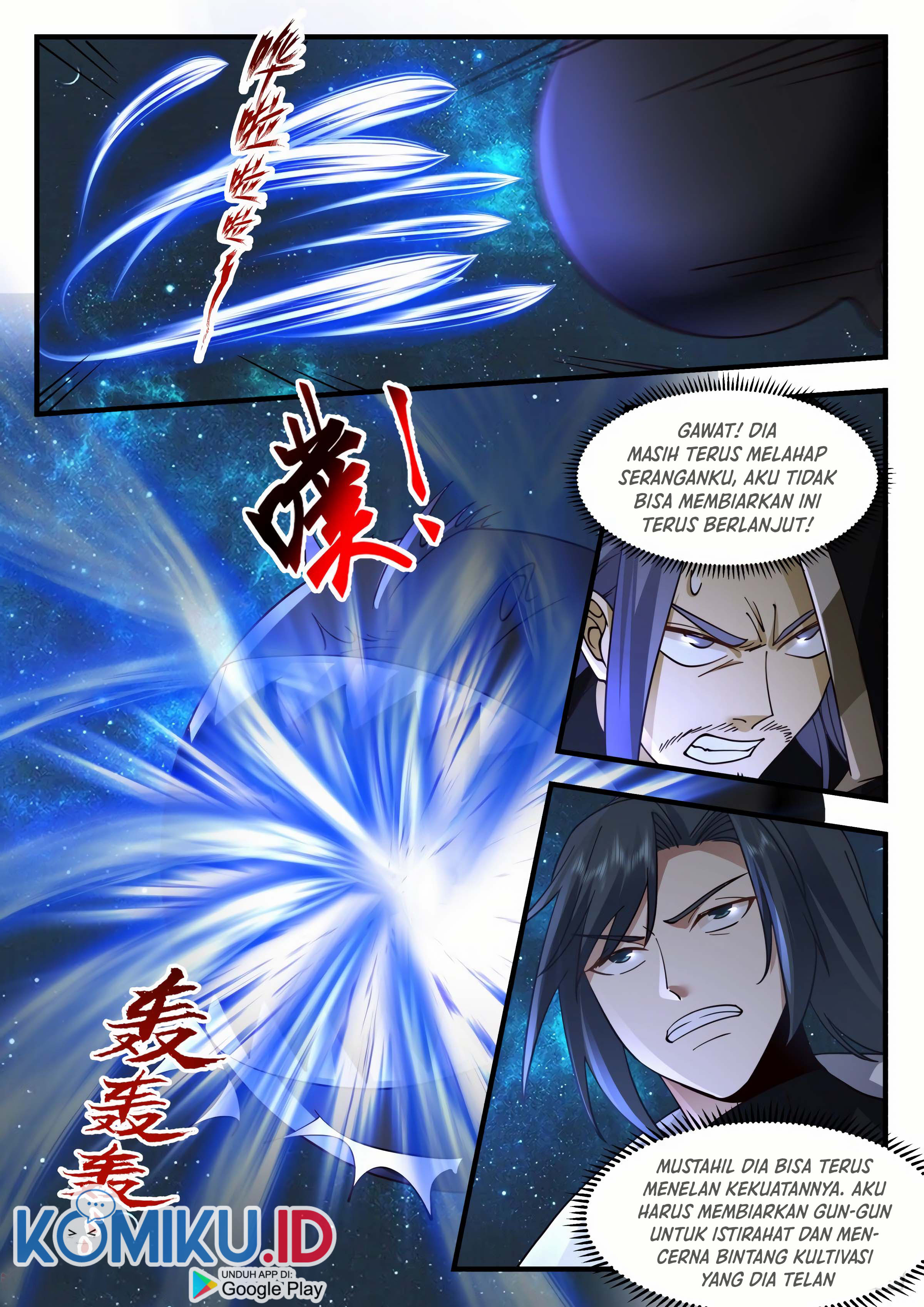 Martial Peak Part 2 Chapter 2228 page 7