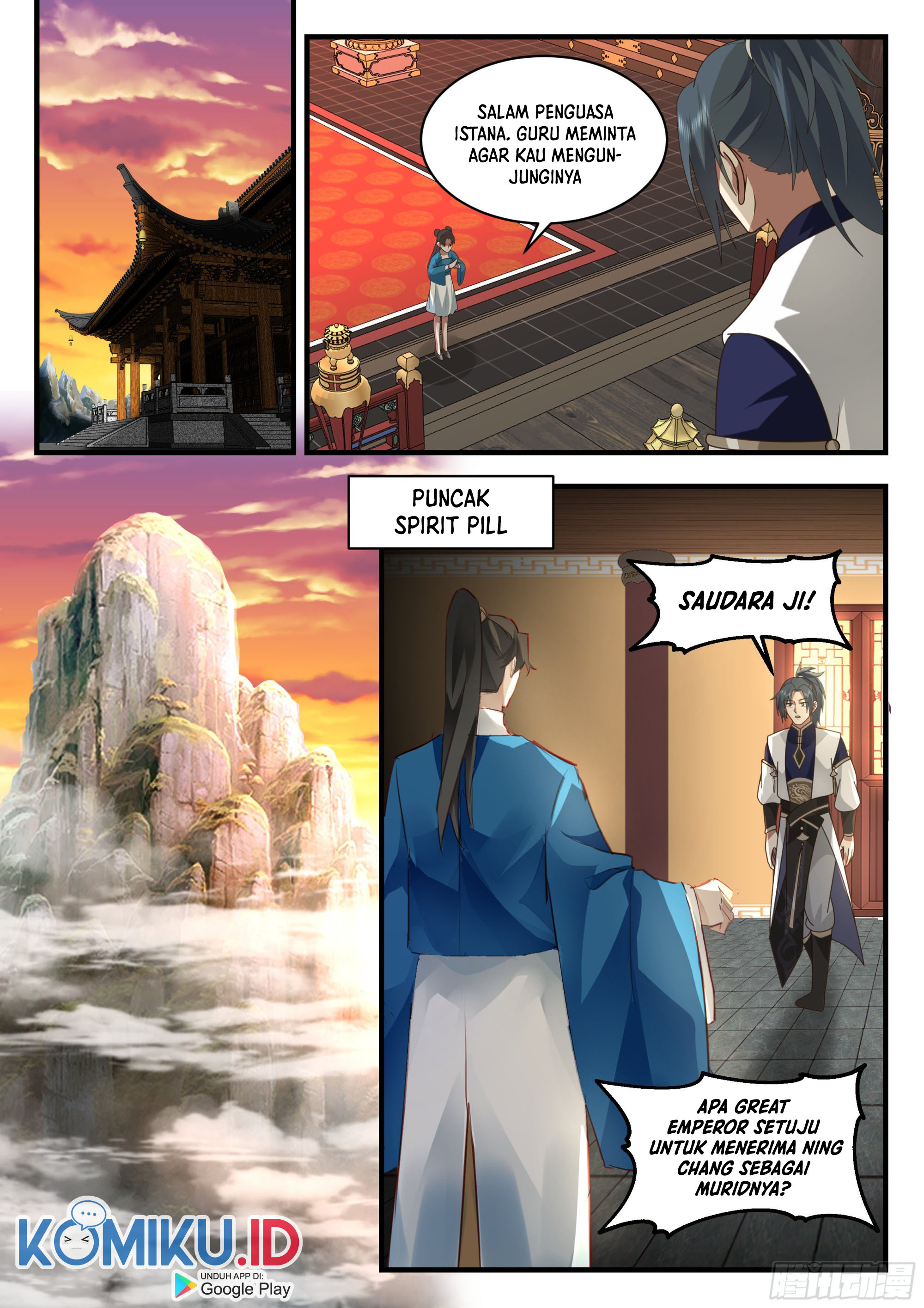 Martial Peak Part 2 Chapter 2247 page 7
