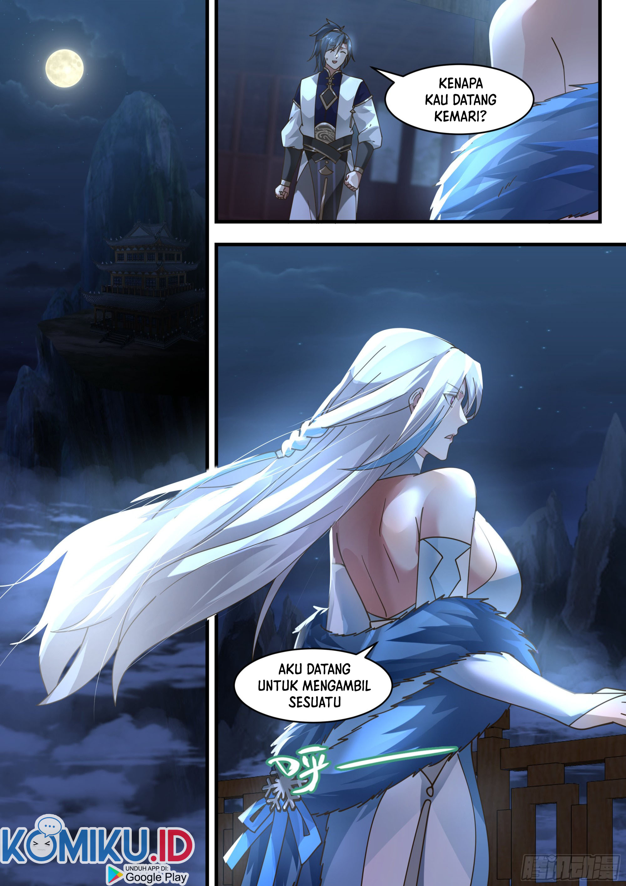 Martial Peak Part 2 Chapter 2247 page 12
