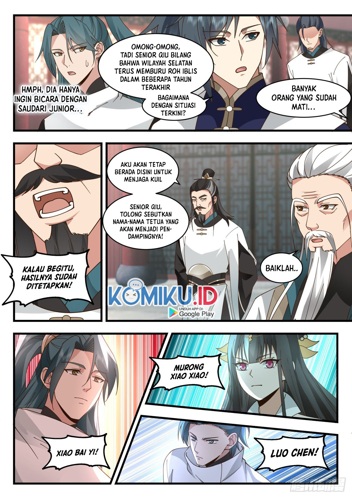 Martial Peak Part 2 Chapter 2251 page 7