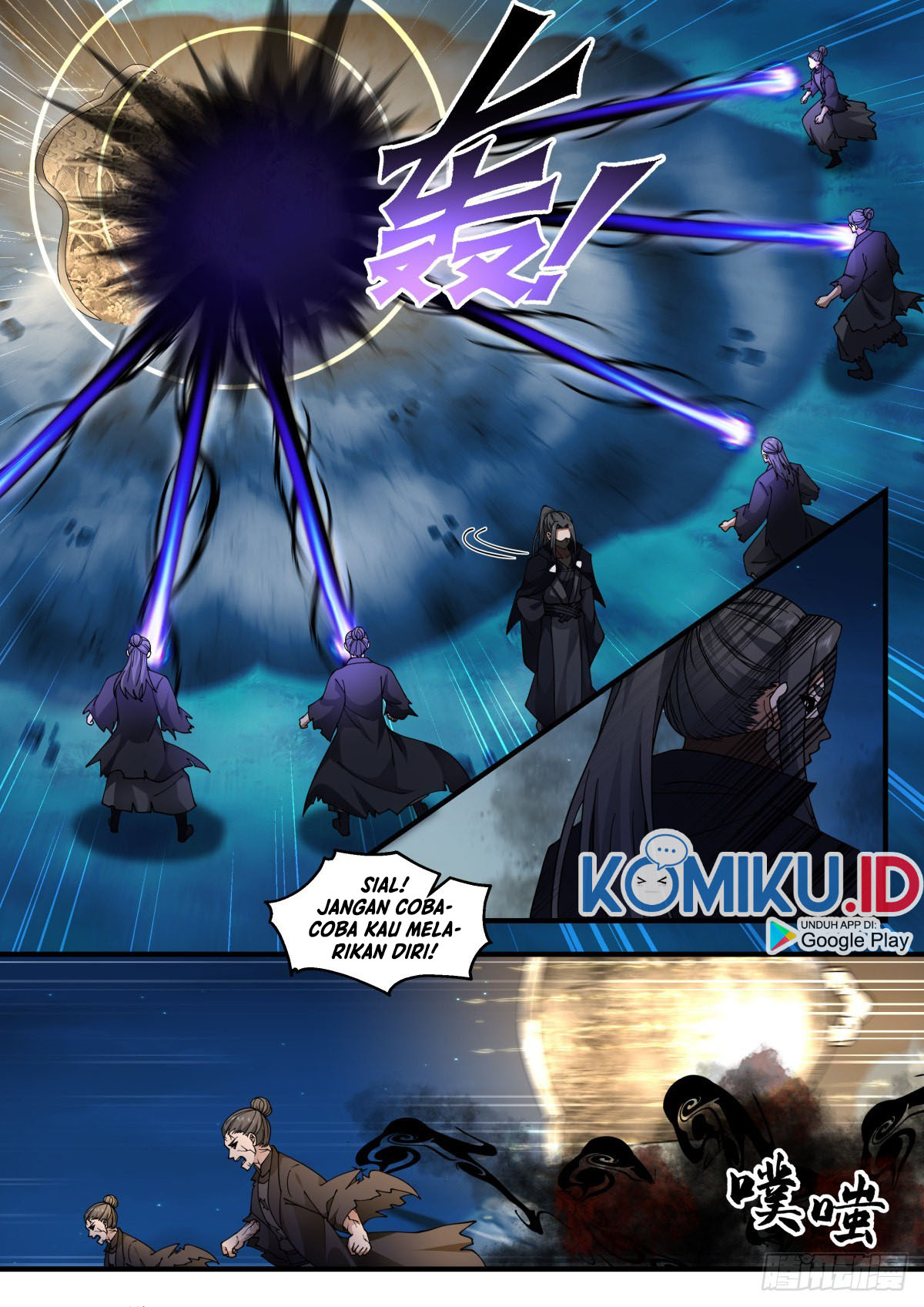 Martial Peak Part 2 Chapter 2260 page 3
