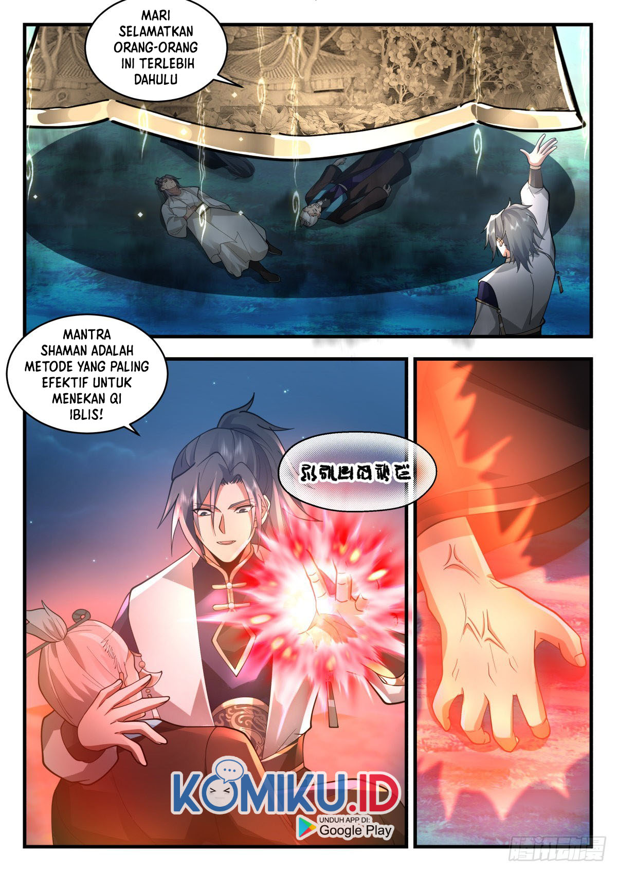 Martial Peak Part 2 Chapter 2260 page 11