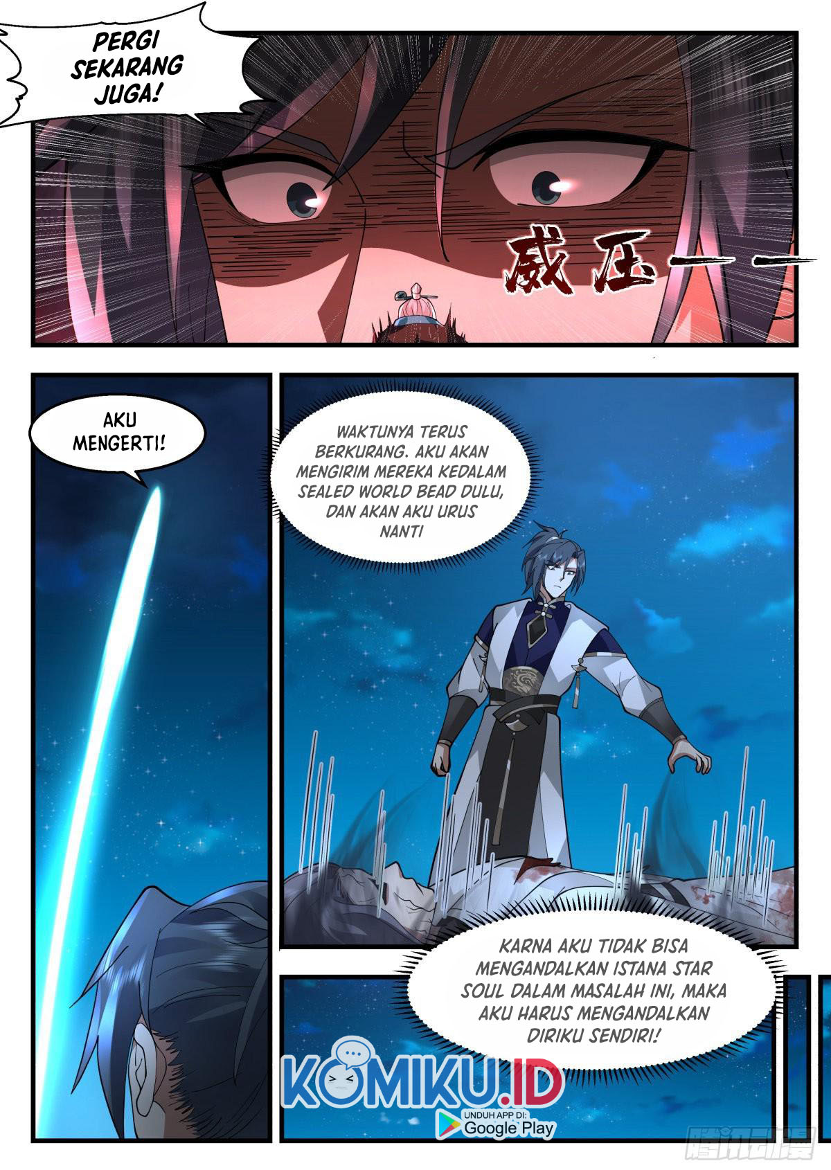 Martial Peak Part 2 Chapter 2262 page 12