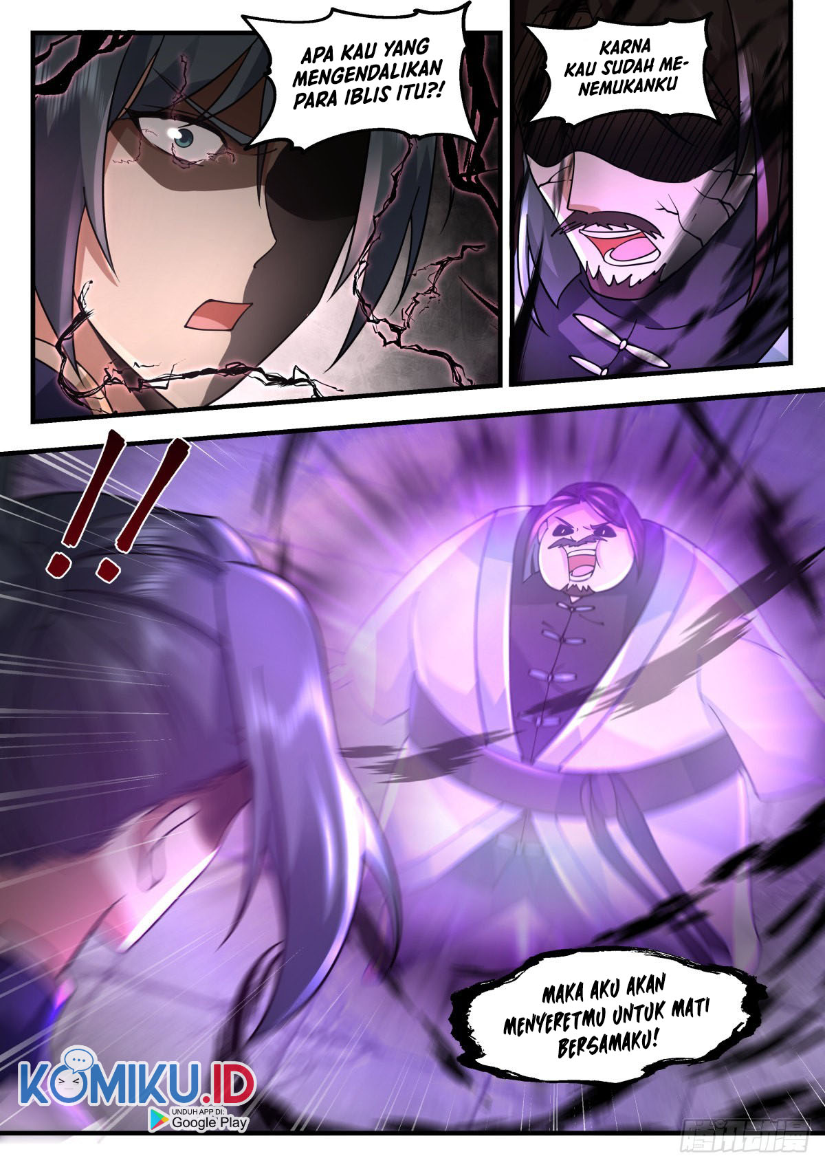 Martial Peak Part 2 Chapter 2265 page 7