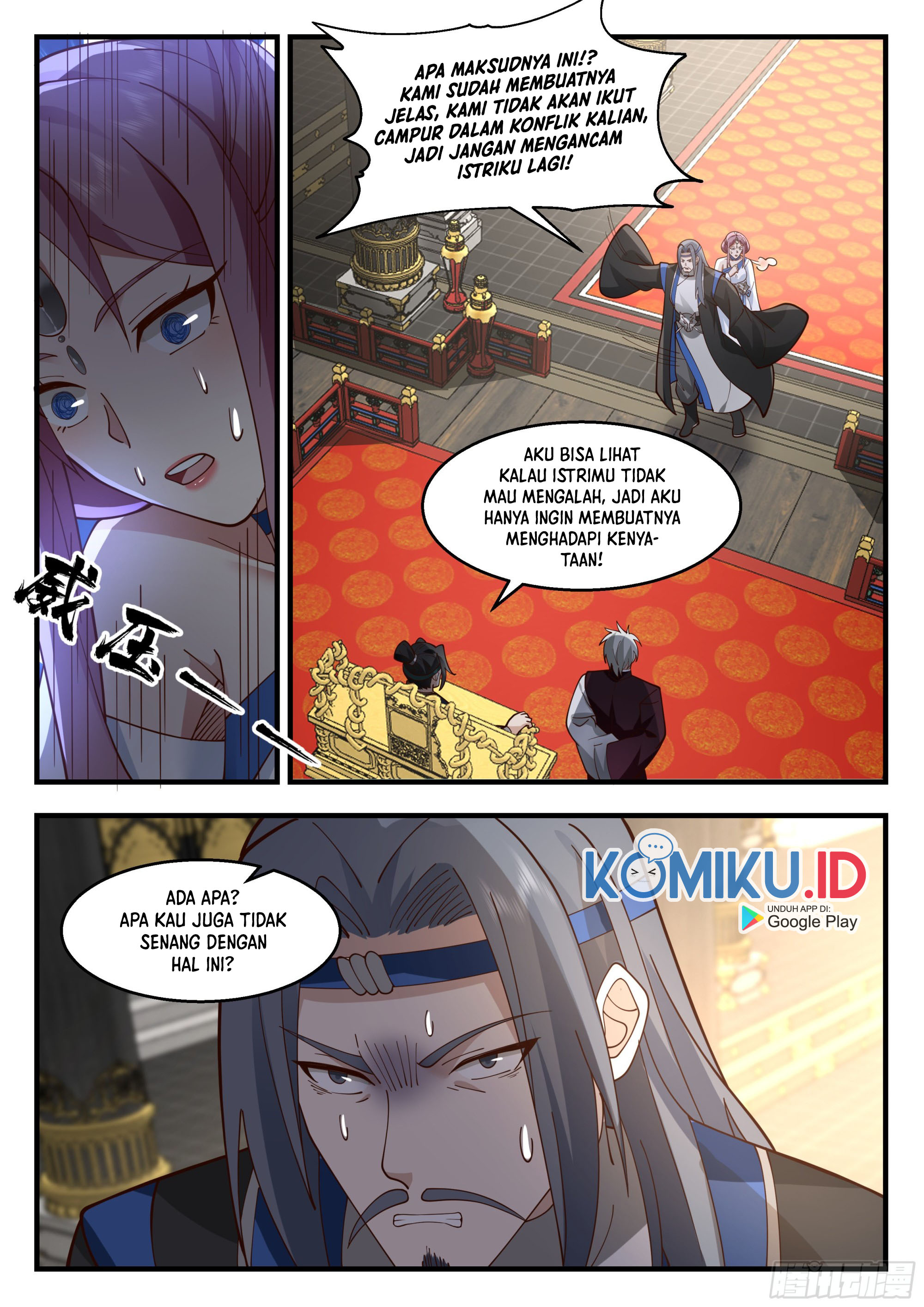 Martial Peak Part 2 Chapter 2283 page 12