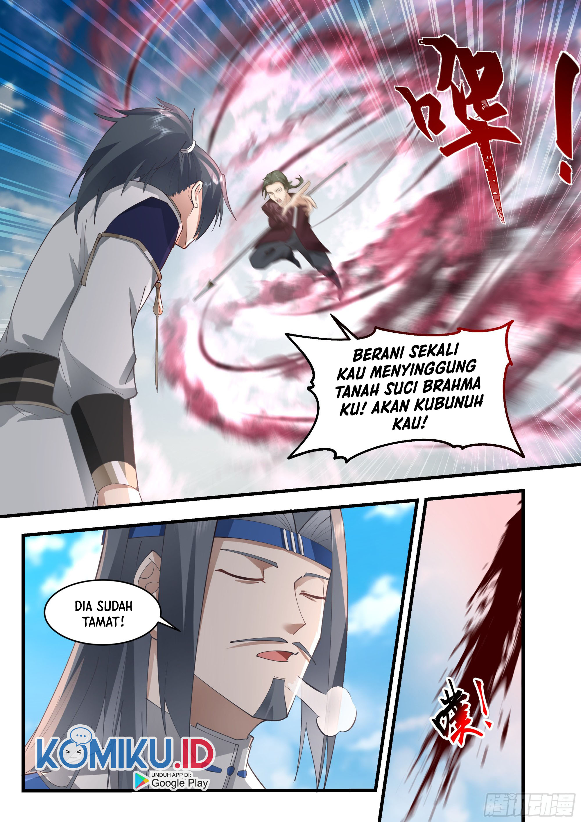 Martial Peak Part 2 Chapter 2285 page 12