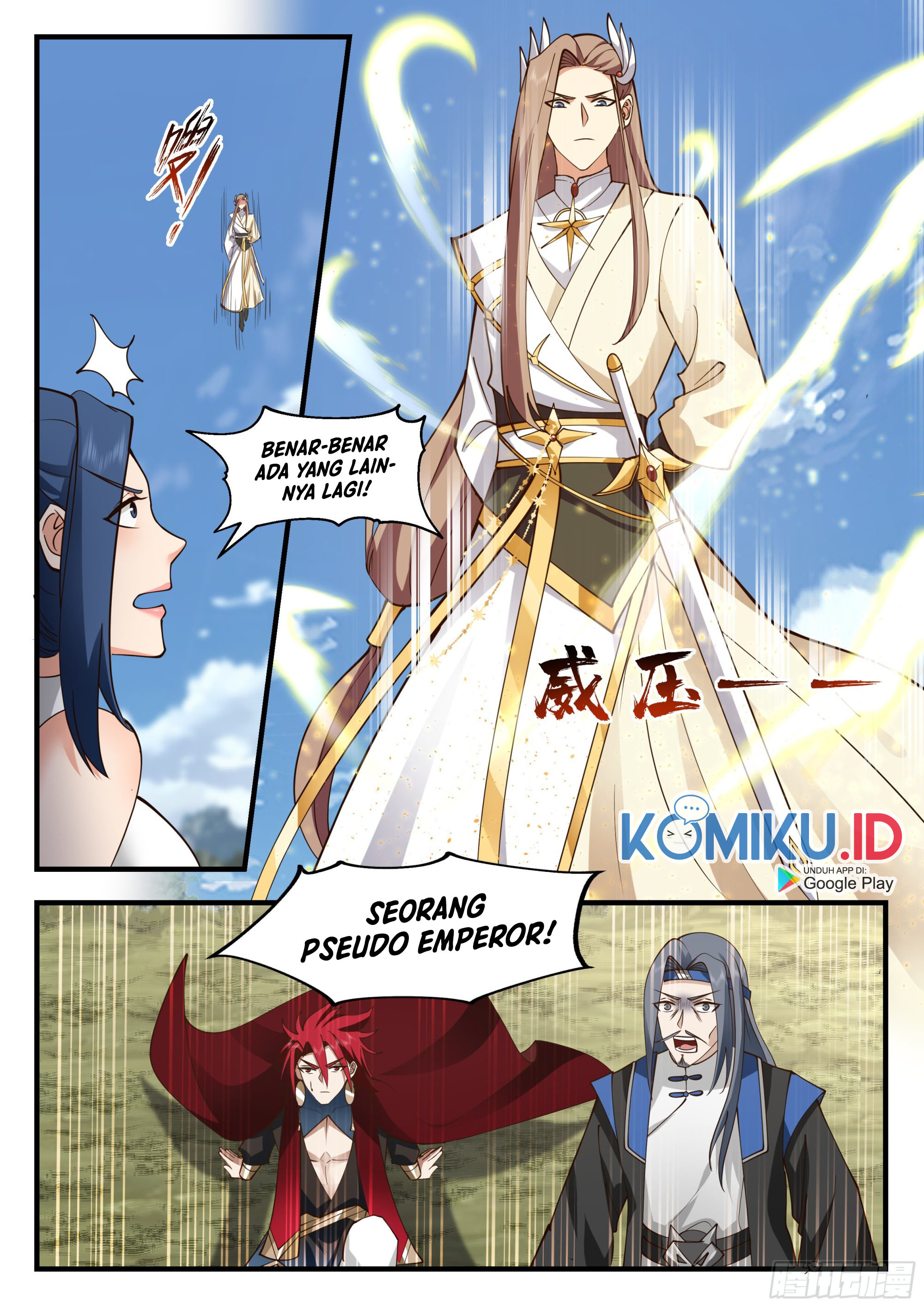 Martial Peak Part 2 Chapter 2288 page 5