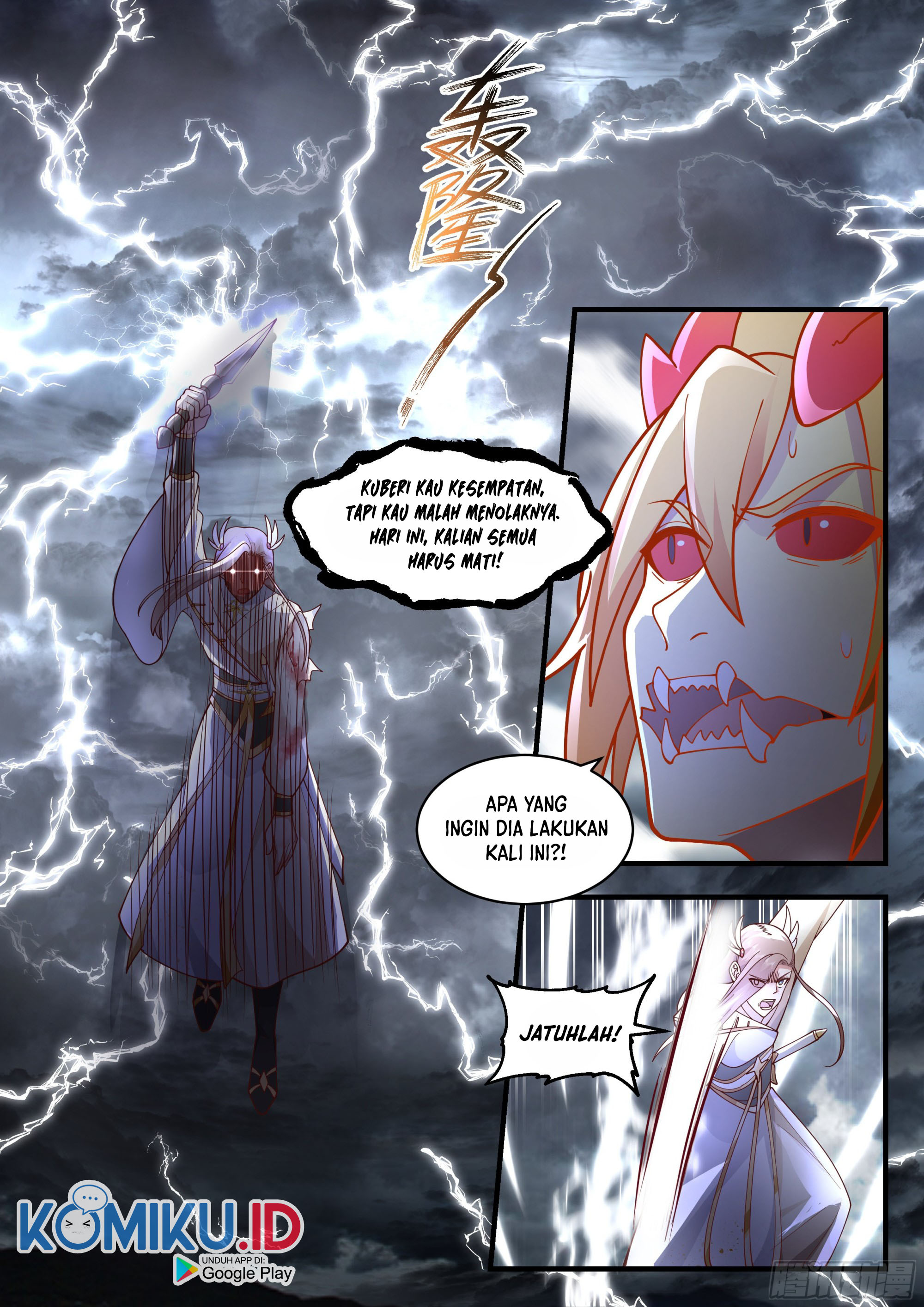 Martial Peak Part 2 Chapter 2290 page 6