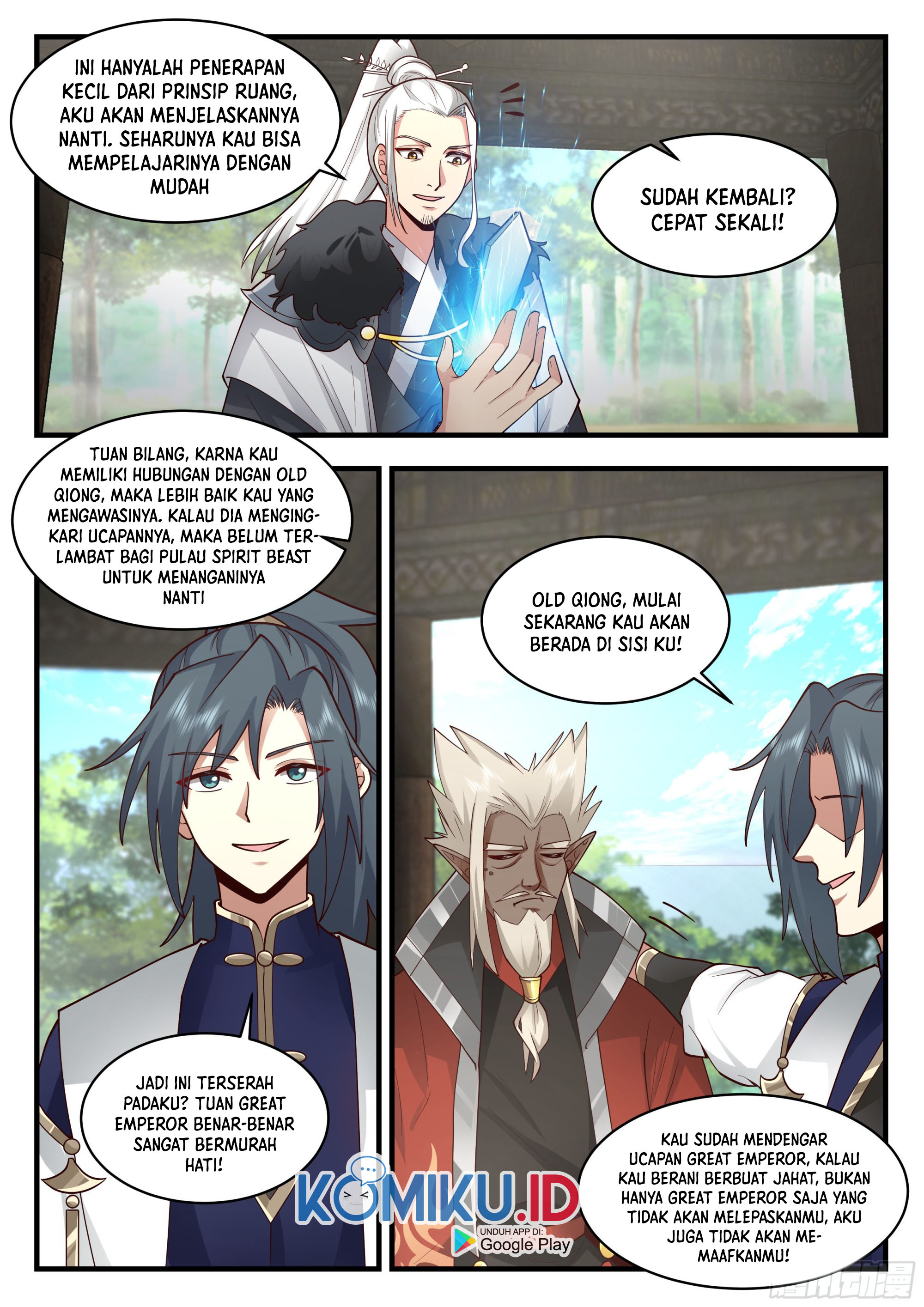 Martial Peak Part 2 Chapter 2294 page 7