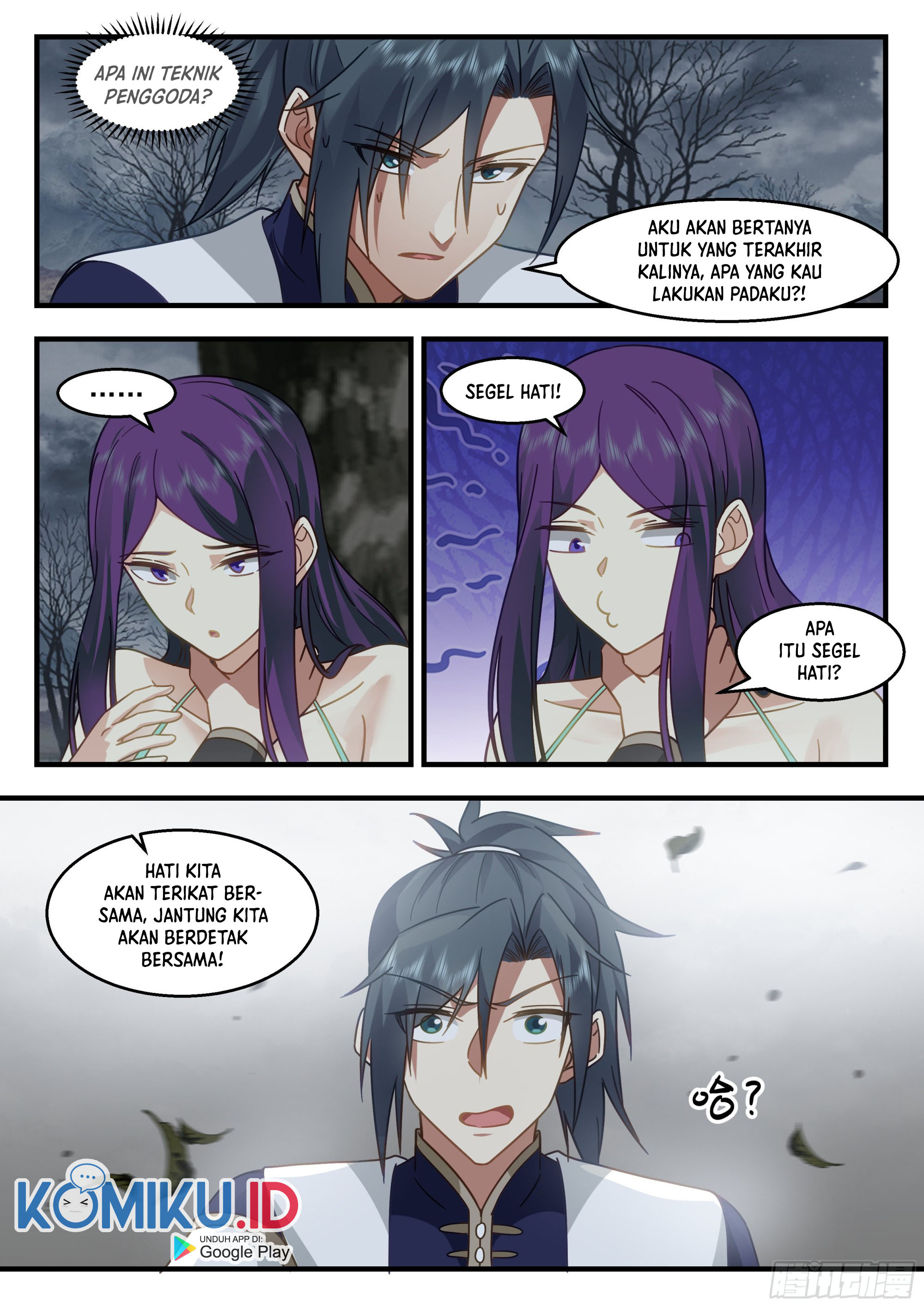Martial Peak Part 2 Chapter 2318 page 7