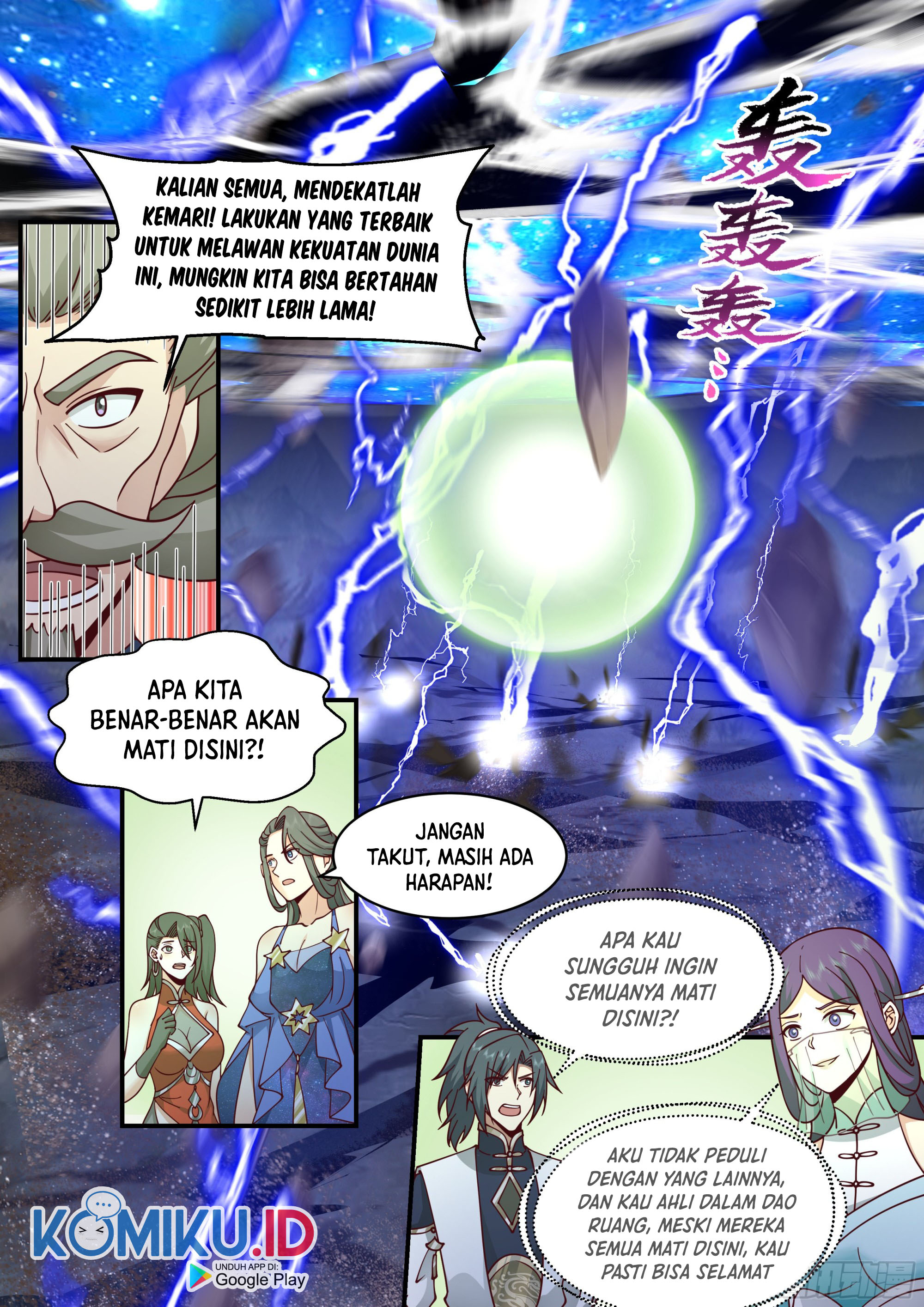 Martial Peak Part 2 Chapter 2320 page 8