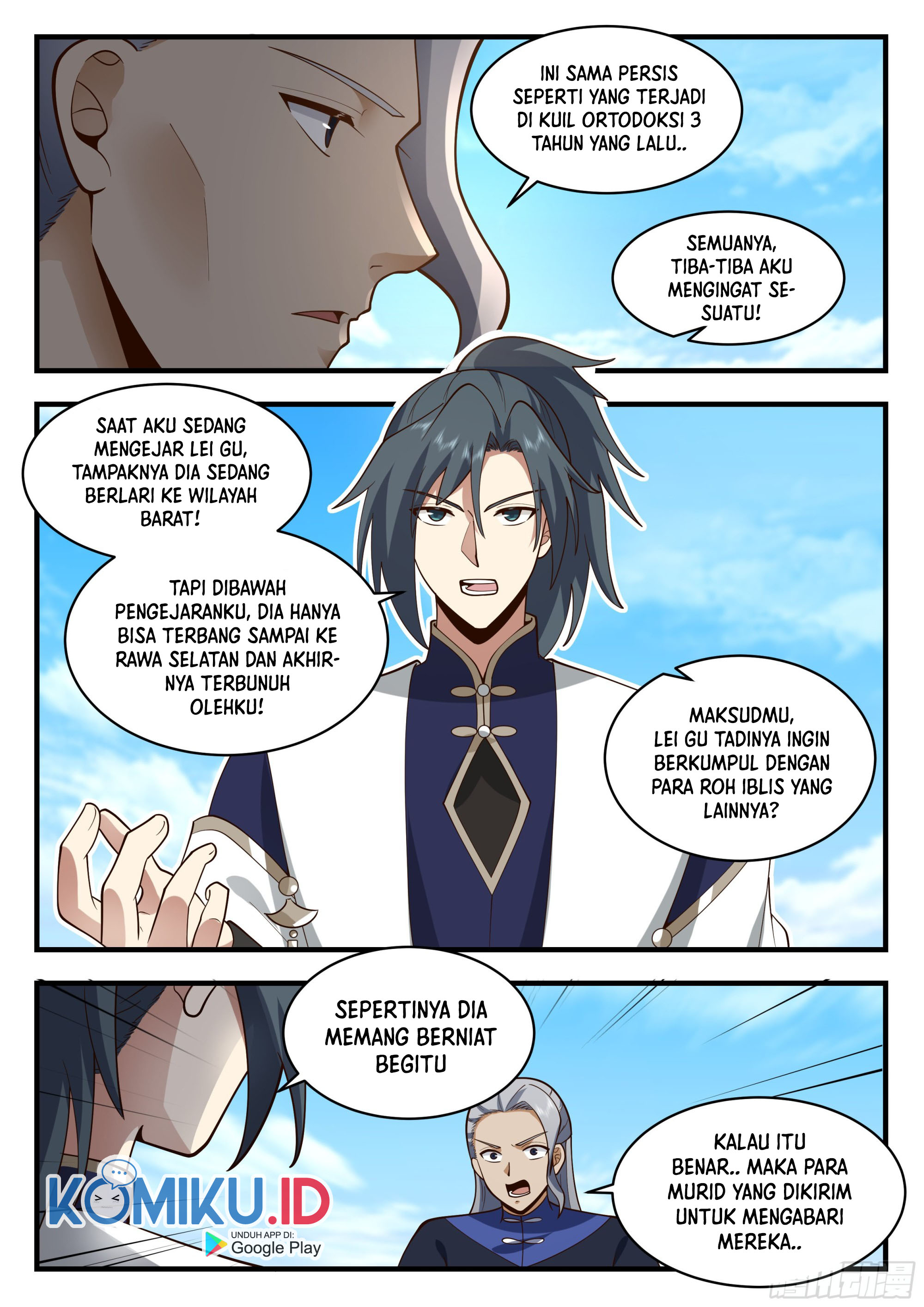 Martial Peak Part 2 Chapter 2323 page 12