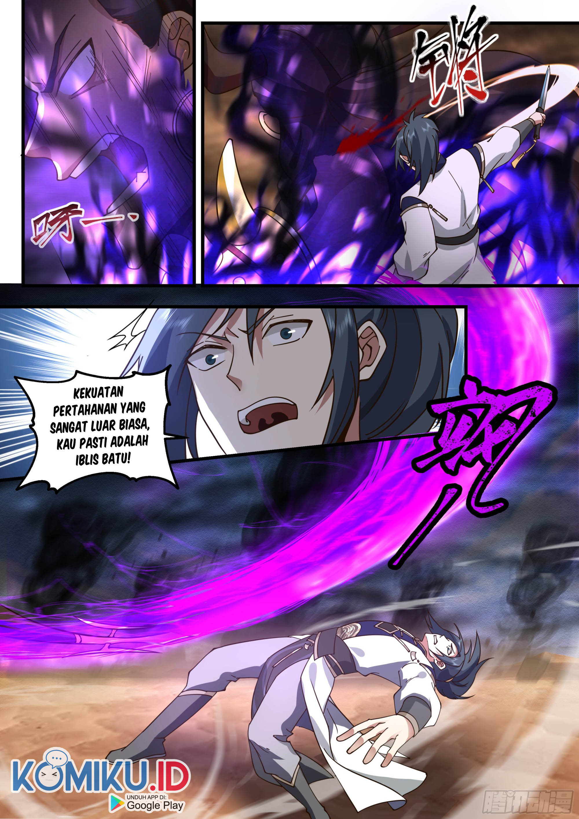 Martial Peak Part 2 Chapter 2325 page 5
