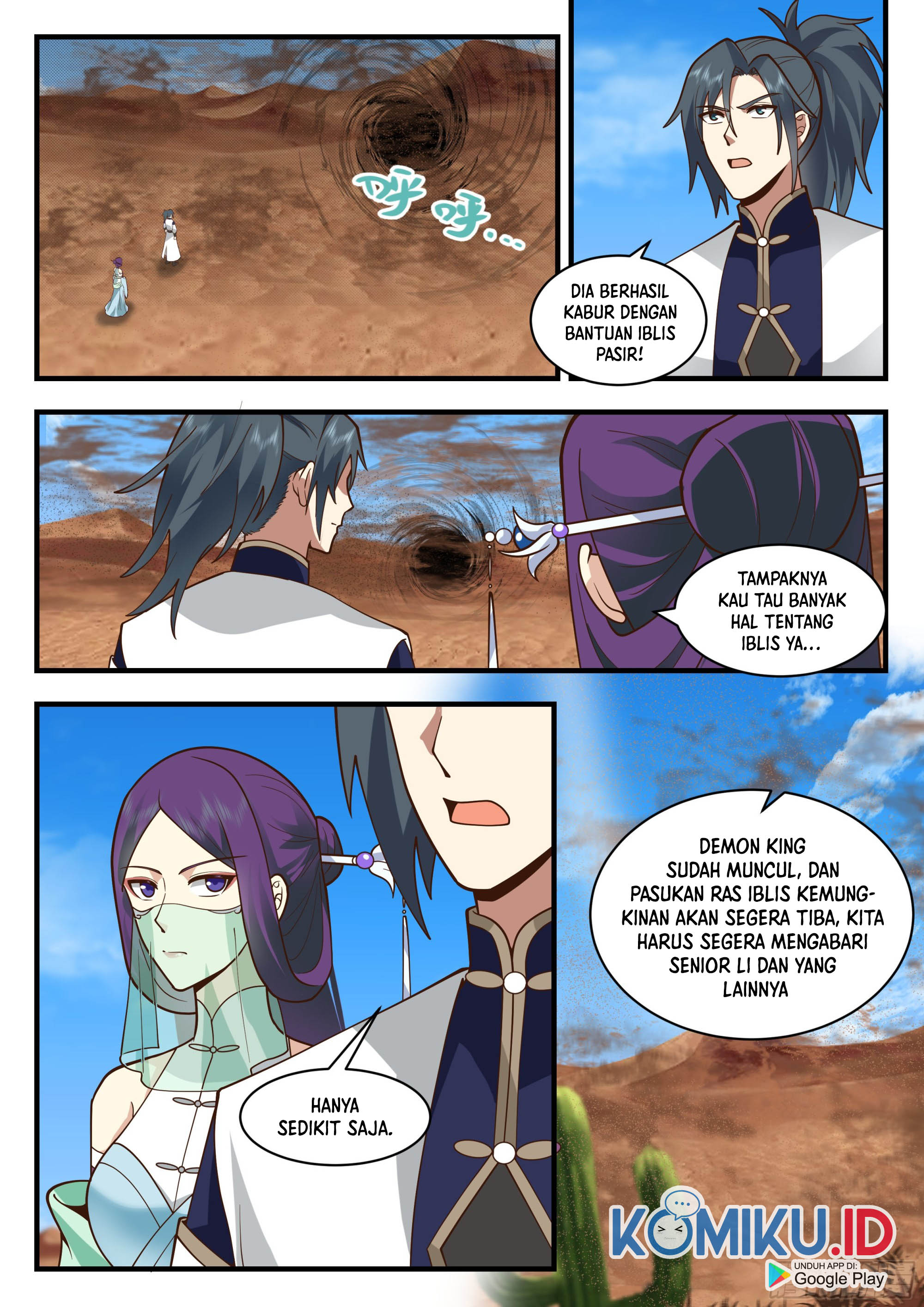 Martial Peak Part 2 Chapter 2325 page 7