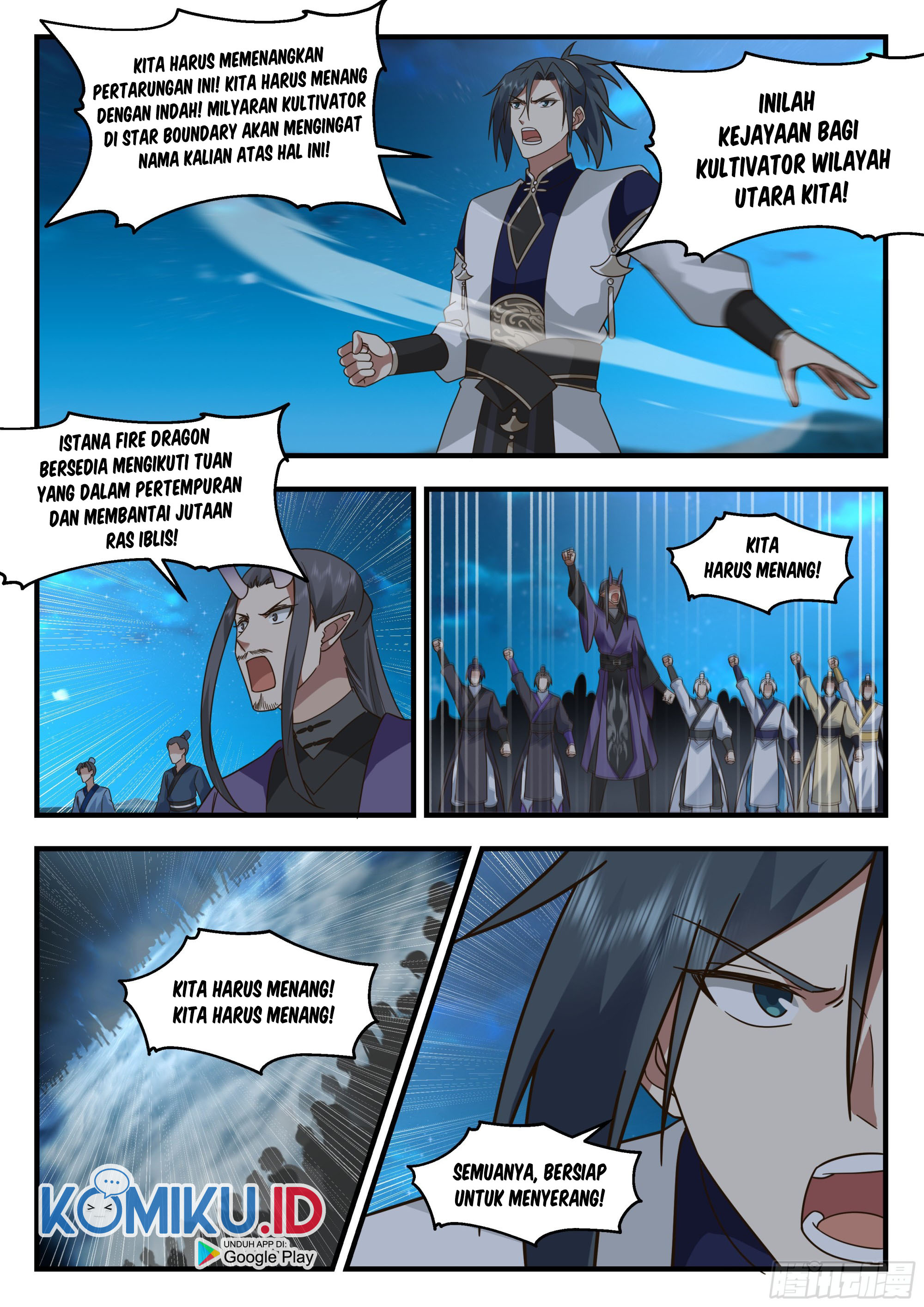 Martial Peak Part 2 Chapter 2329 page 11