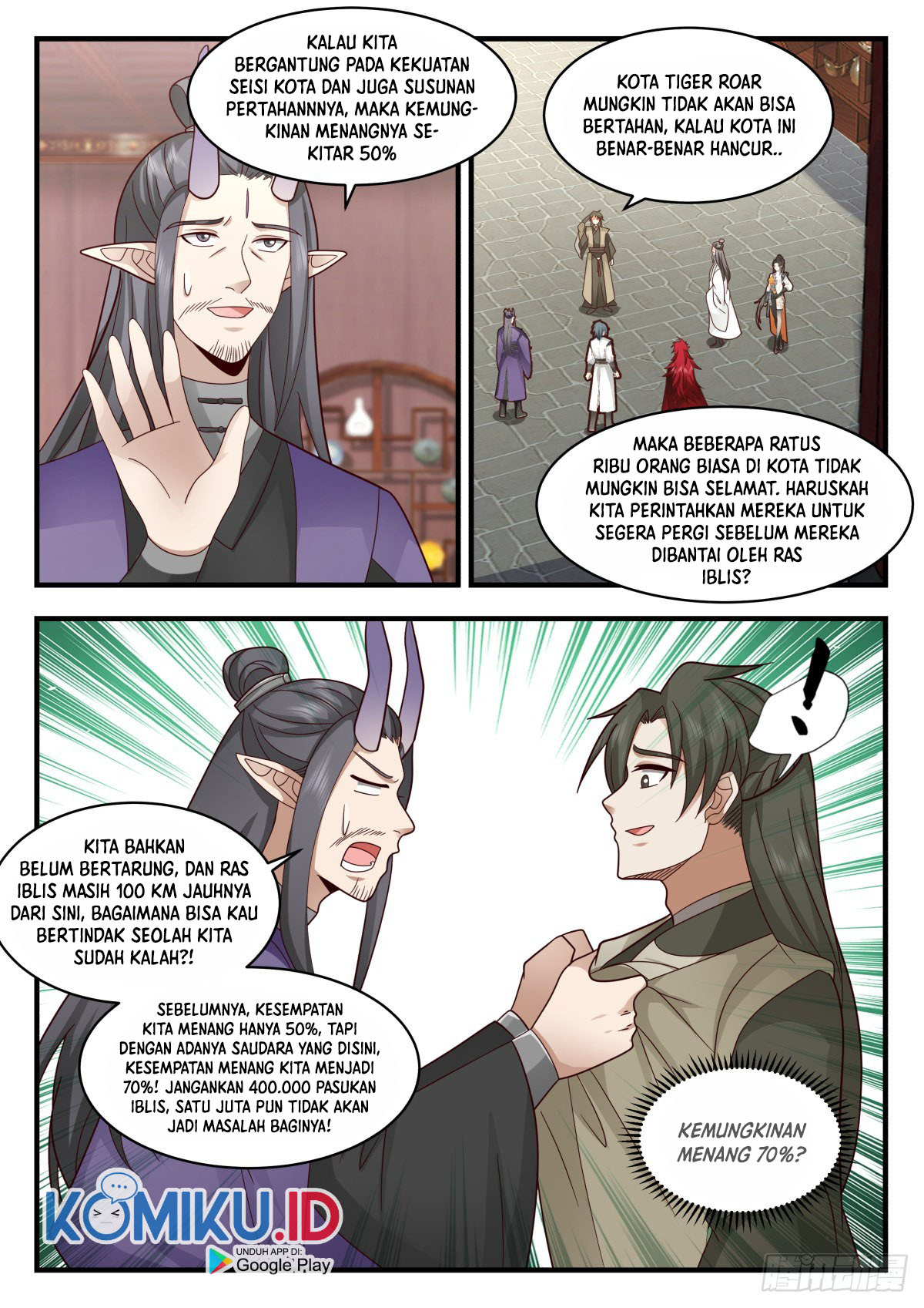 Martial Peak Part 2 Chapter 2336 page 12