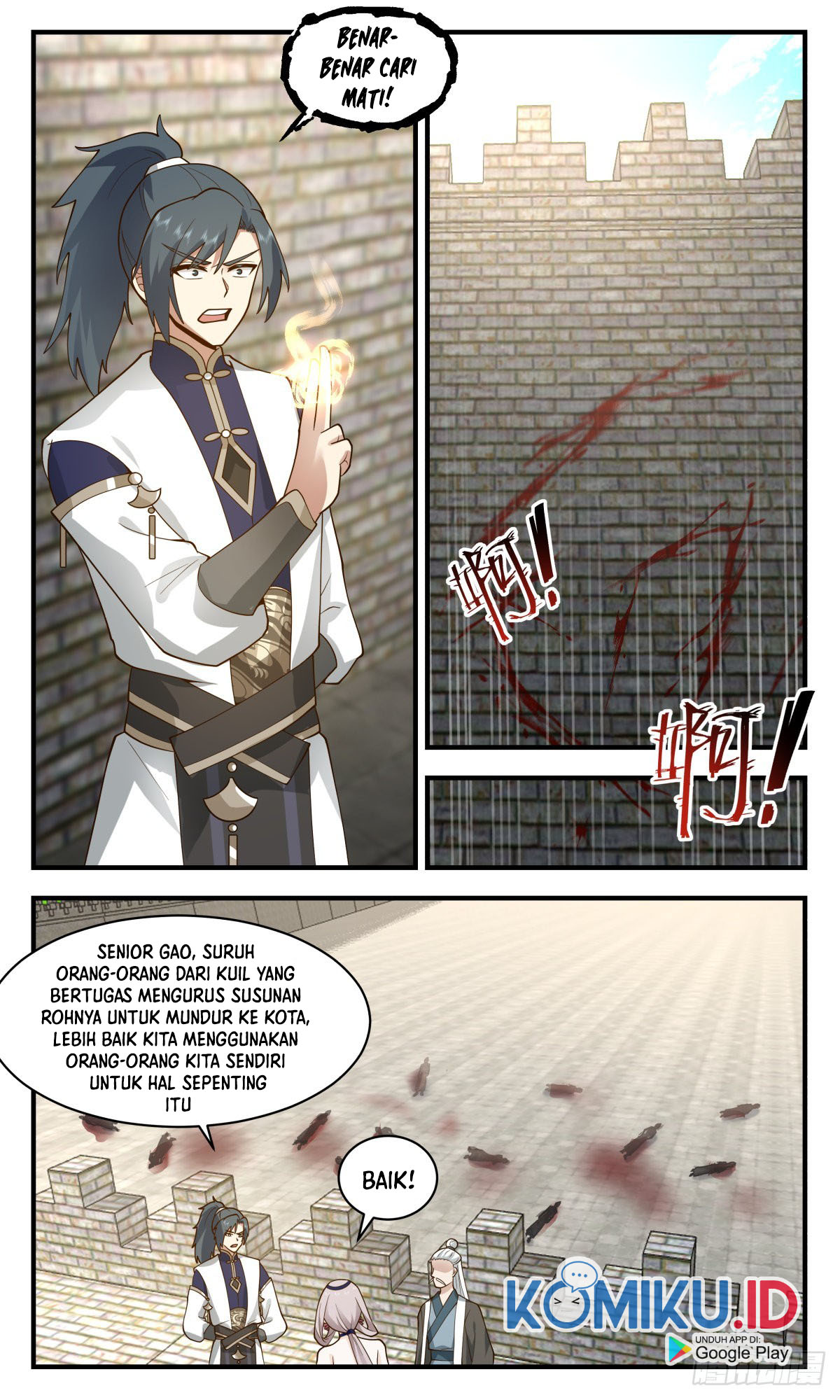 Martial Peak Part 2 Chapter 2339 page 5