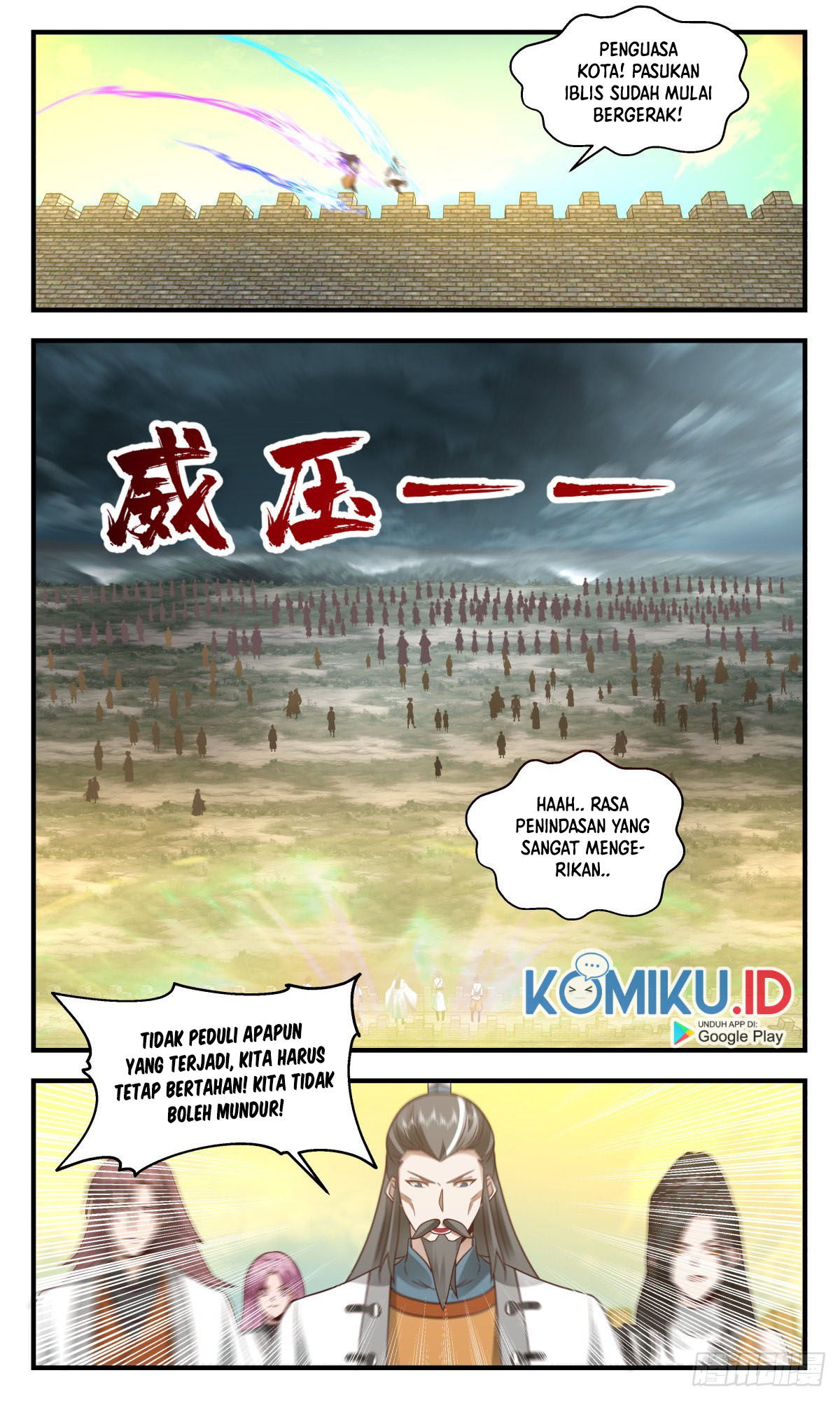 Martial Peak Part 2 Chapter 2340 page 7