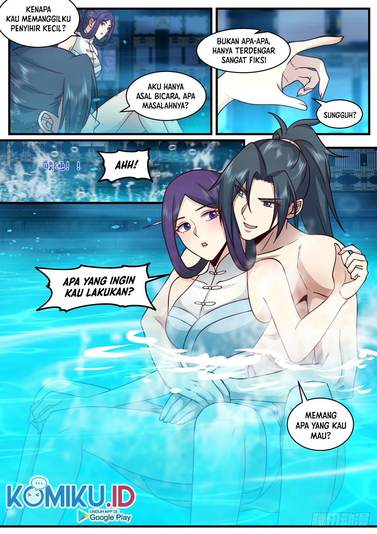 Martial Peak Part 2 Chapter 2343 page 7