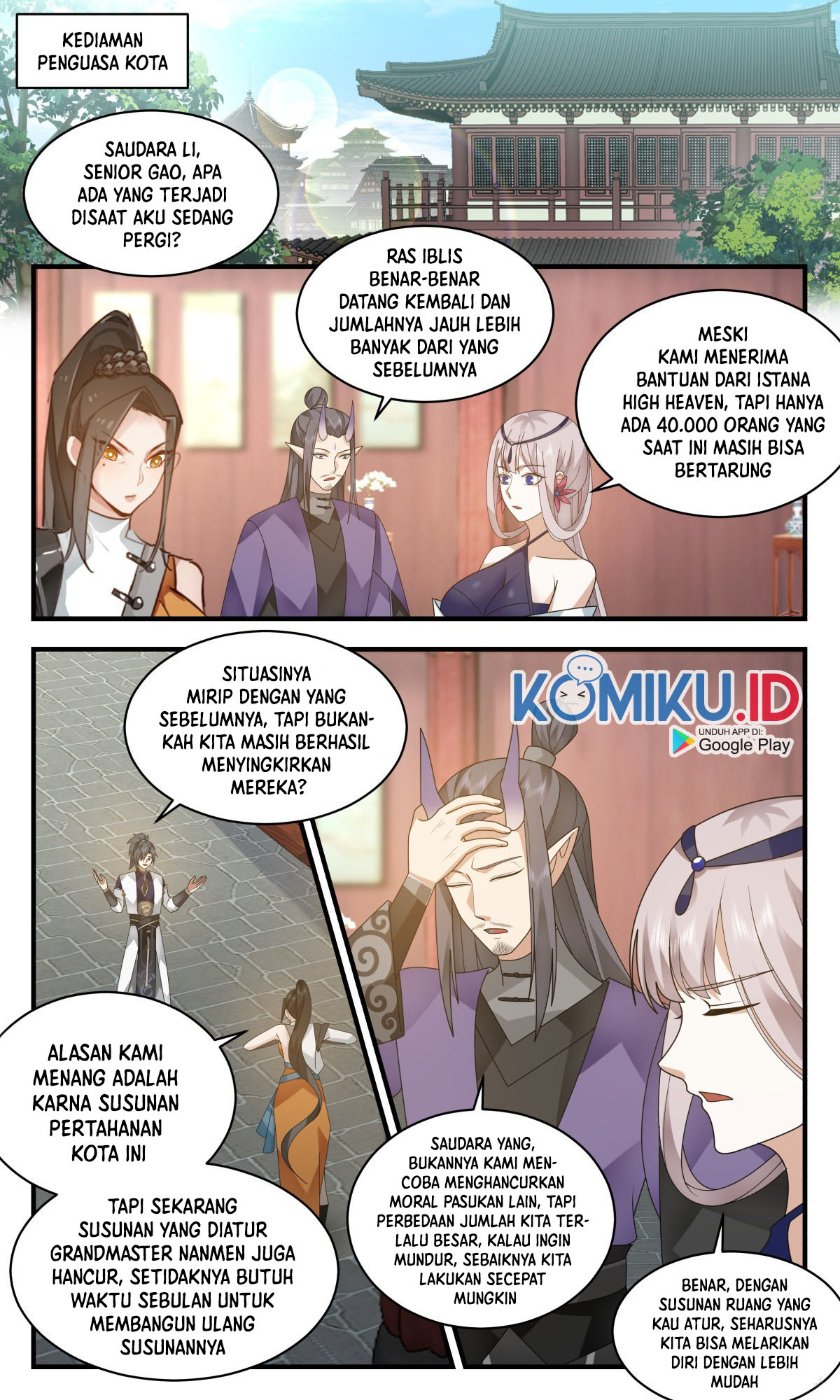 Martial Peak Part 2 Chapter 2346 page 3