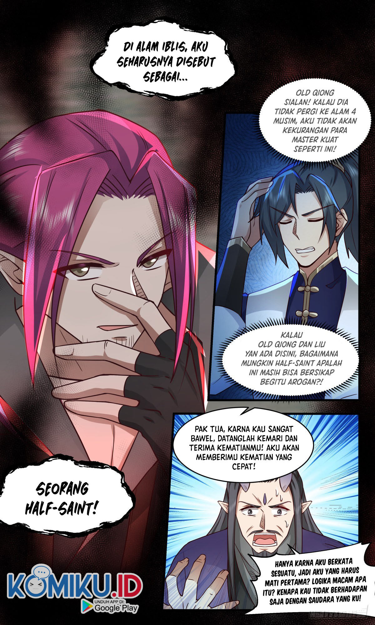 Martial Peak Part 2 Chapter 2348 page 7