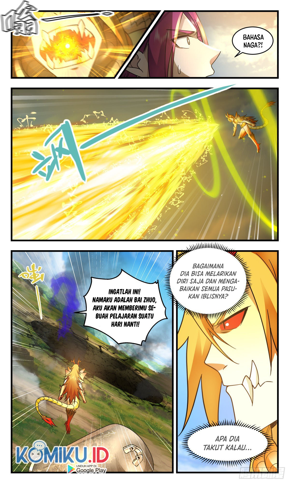 Martial Peak Part 2 Chapter 2349 page 5