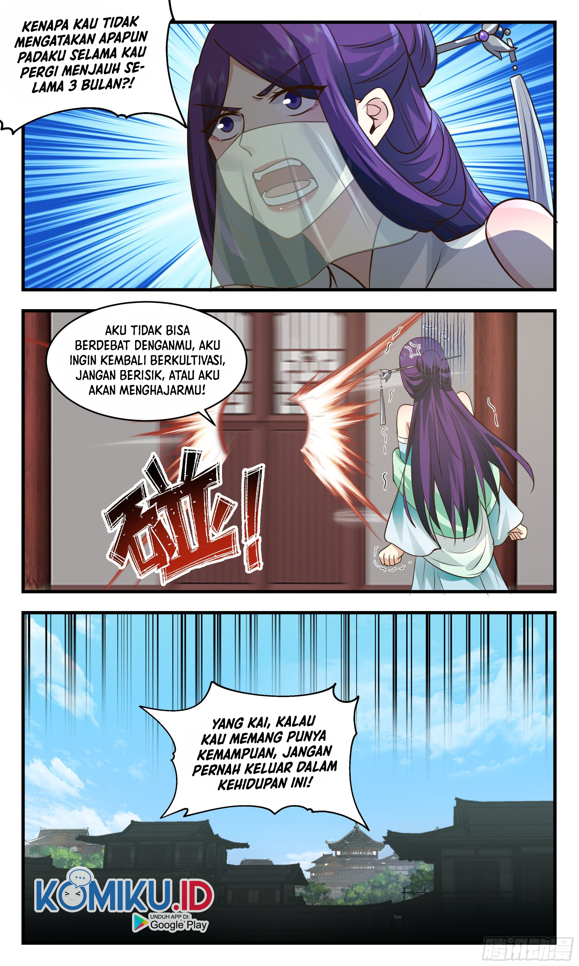 Martial Peak Part 2 Chapter 2353 page 5