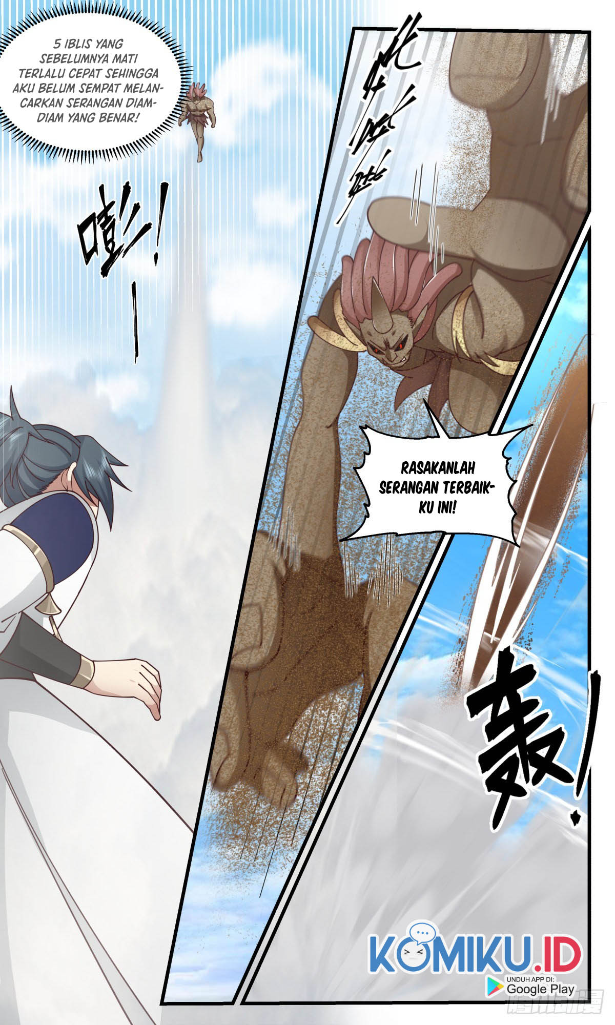 Martial Peak Part 2 Chapter 2369 page 3