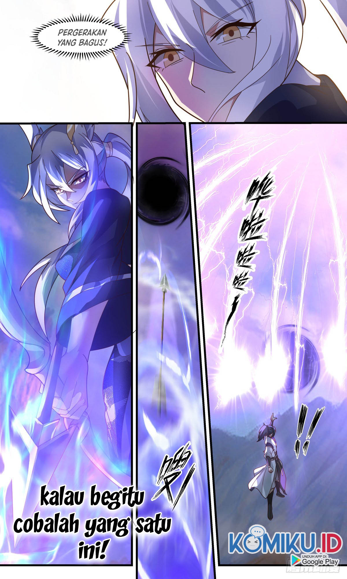 Martial Peak Part 2 Chapter 2370 page 6