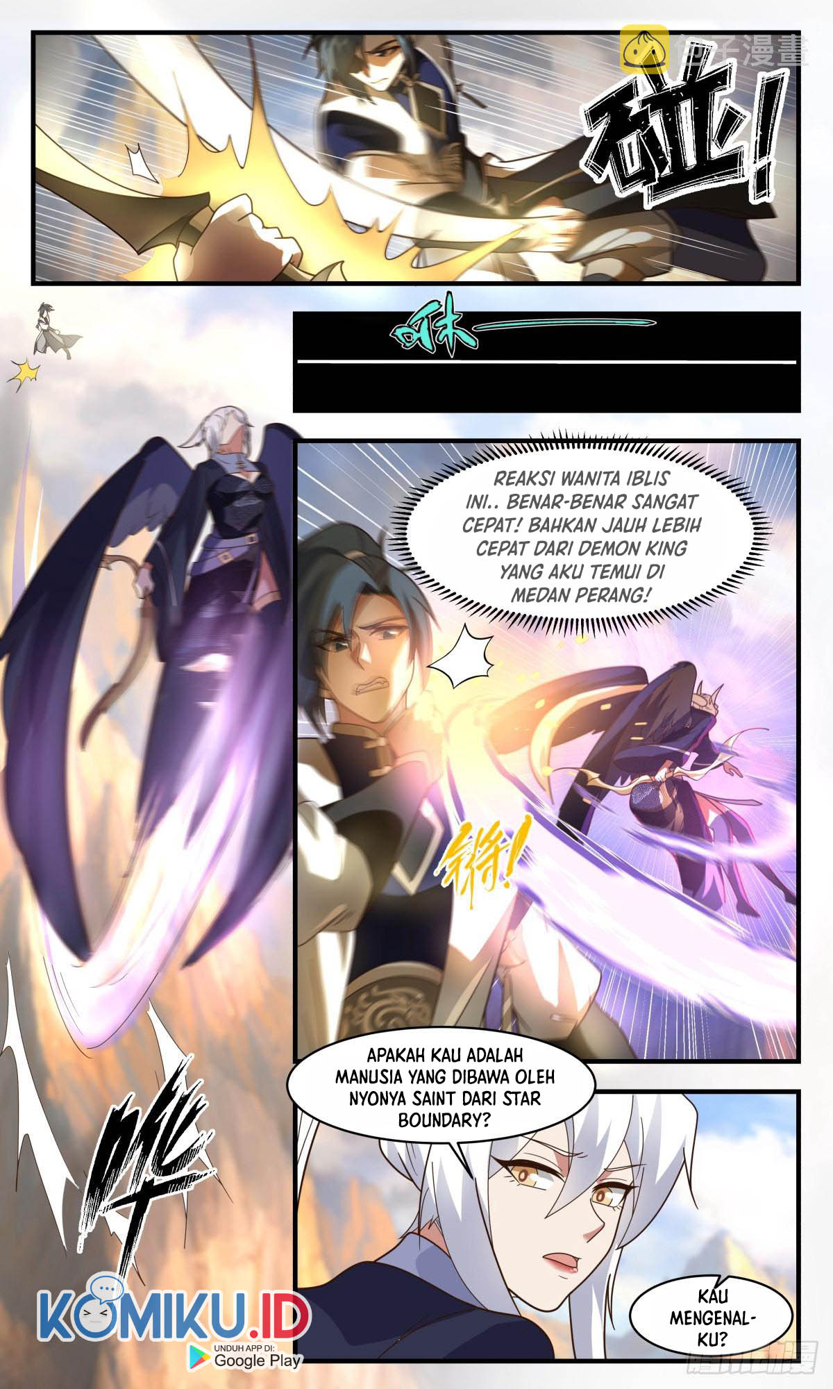 Martial Peak Part 2 Chapter 2370 page 8