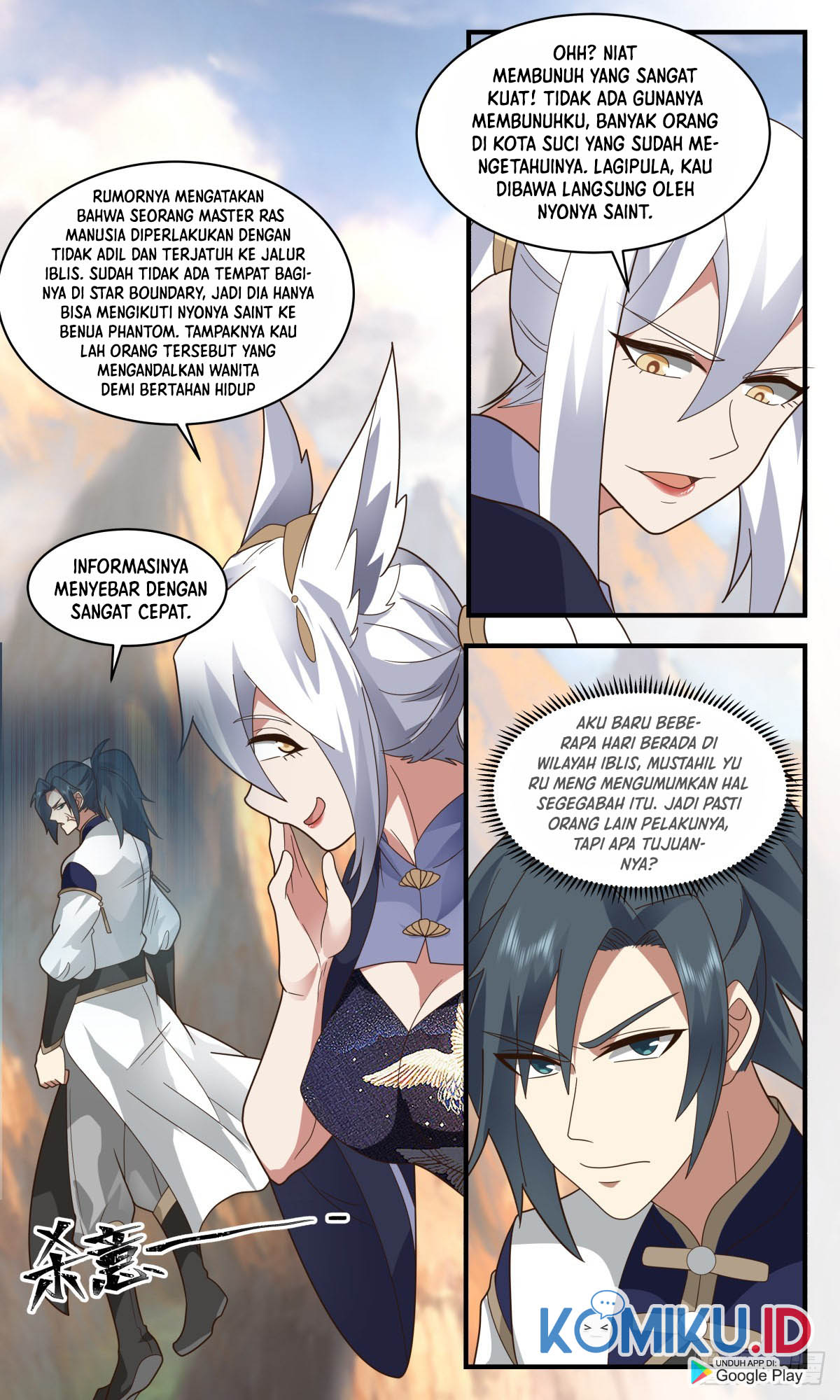 Martial Peak Part 2 Chapter 2370 page 9