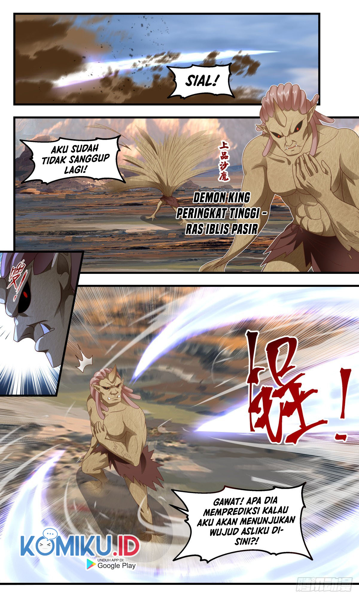 Martial Peak Part 2 Chapter 2373 page 10