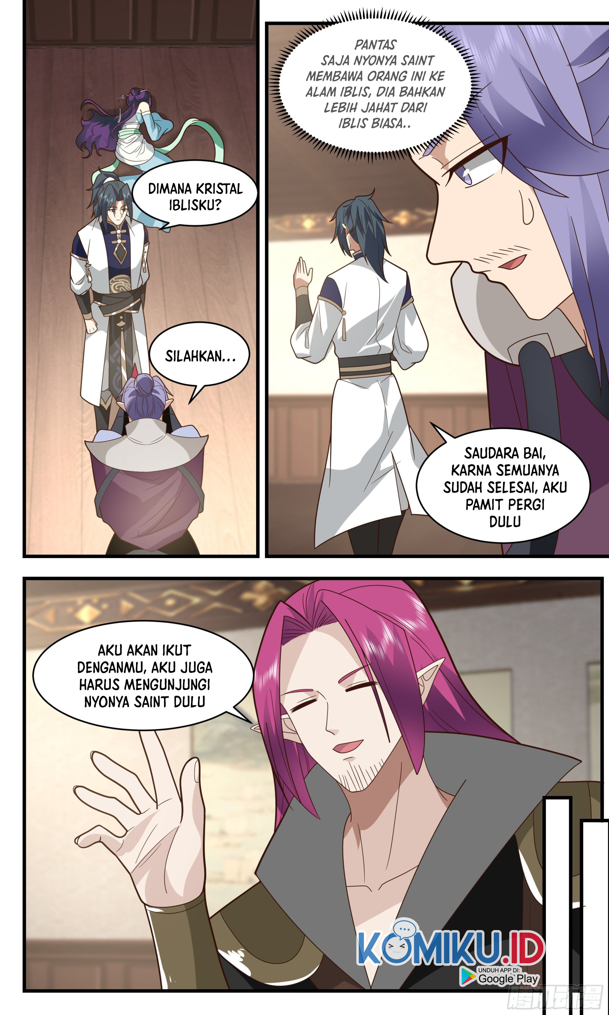 Martial Peak Part 2 Chapter 2377 page 6