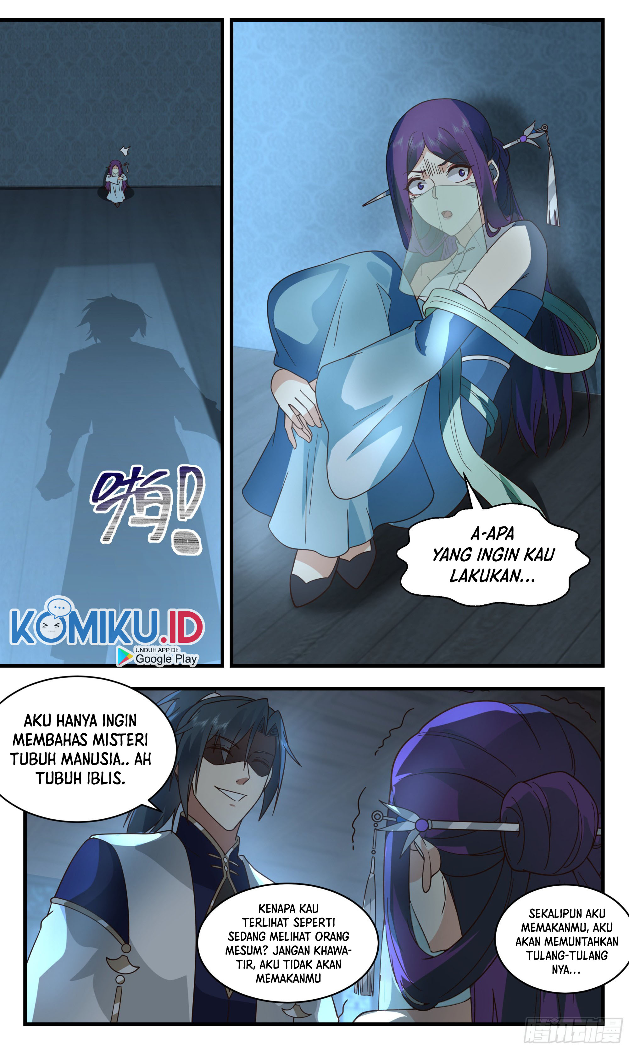 Martial Peak Part 2 Chapter 2377 page 12