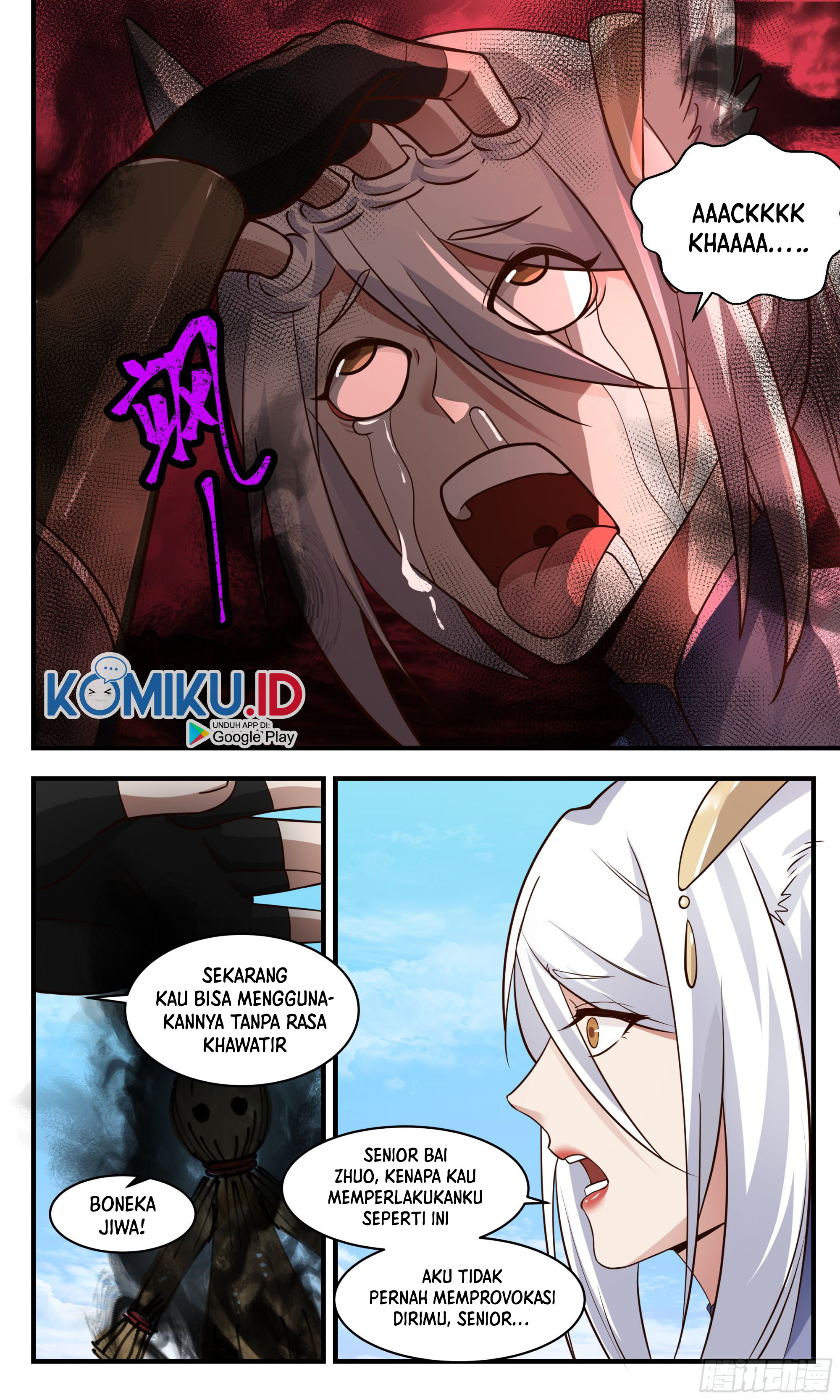 Martial Peak Part 2 Chapter 2379 page 12